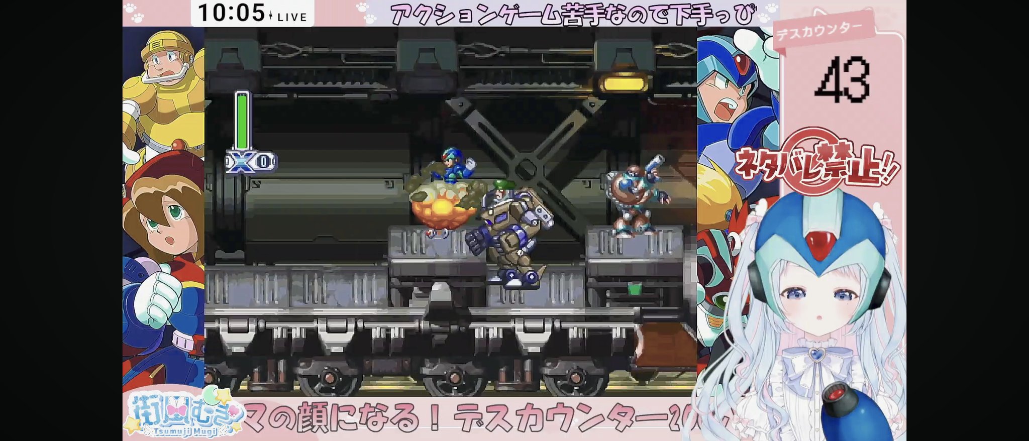 Johnny's - Man 素顔4   風船＋銀テ ウッでやんす高橋 on X: 