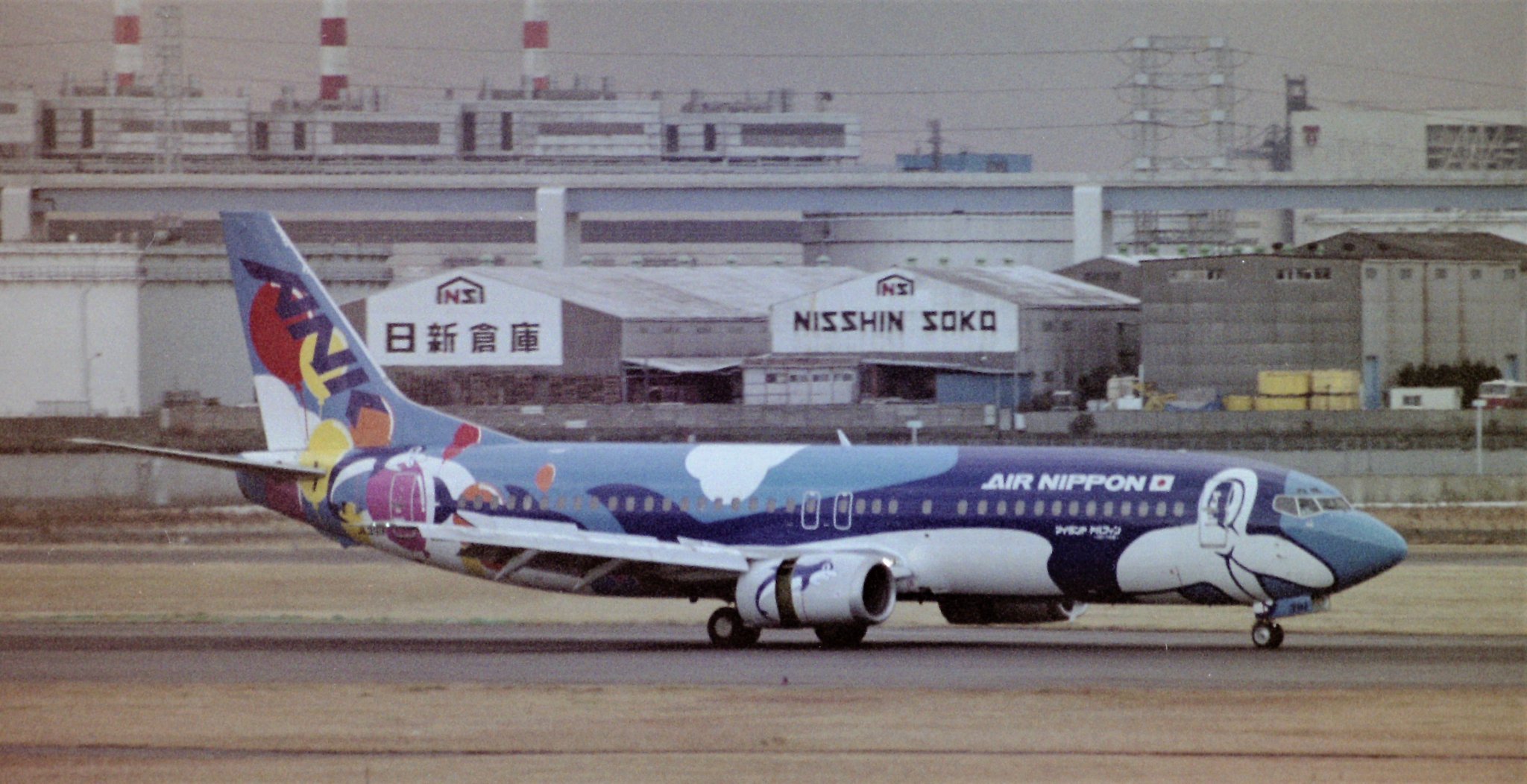 【新品・美品・廃番】ANK BOEING 737-400 アイランドドルフィン 1/400 B737-400 ANK エアーニッポン アイランドドルフィン