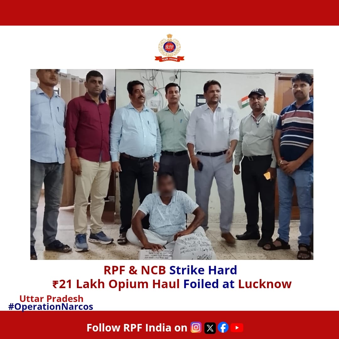 RPF INDIA (@rpf_india) on Twitter photo #RPF Lucknow & #NCB in a joint operation nabbed a trafficker with 1.5 kg Opium worth ₹21 Lakh from #Shaheed Exp. at #Charbagh.
Case registered by #NCB Lucknow under #NDPS Act.
#OperationNarcos
#OpiumSeizure #NoToNarcotics #IllegalTrade
<a href="/rpfner/">RPF North Eastern Railway</a> <a href="/rpfnr_/">RPF Northern Railway</a> <a href="/RailMinIndia/">Ministry of Railways</a> #RPF Lucknow & #NCB in a joint operation nabbed a trafficker with 1.5 kg Opium worth ₹21 Lakh from #Shaheed Exp. at #Charbagh.
Case registered by #NCB Lucknow under #NDPS Act.
#OperationNarcos
#OpiumSeizure #NoToNarcotics #IllegalTrade
<a href="/rpfner/">RPF North Eastern Railway</a> <a href="/rpfnr_/">RPF Northern Railway</a> <a href="/RailMinIndia/">Ministry of Railways</a>