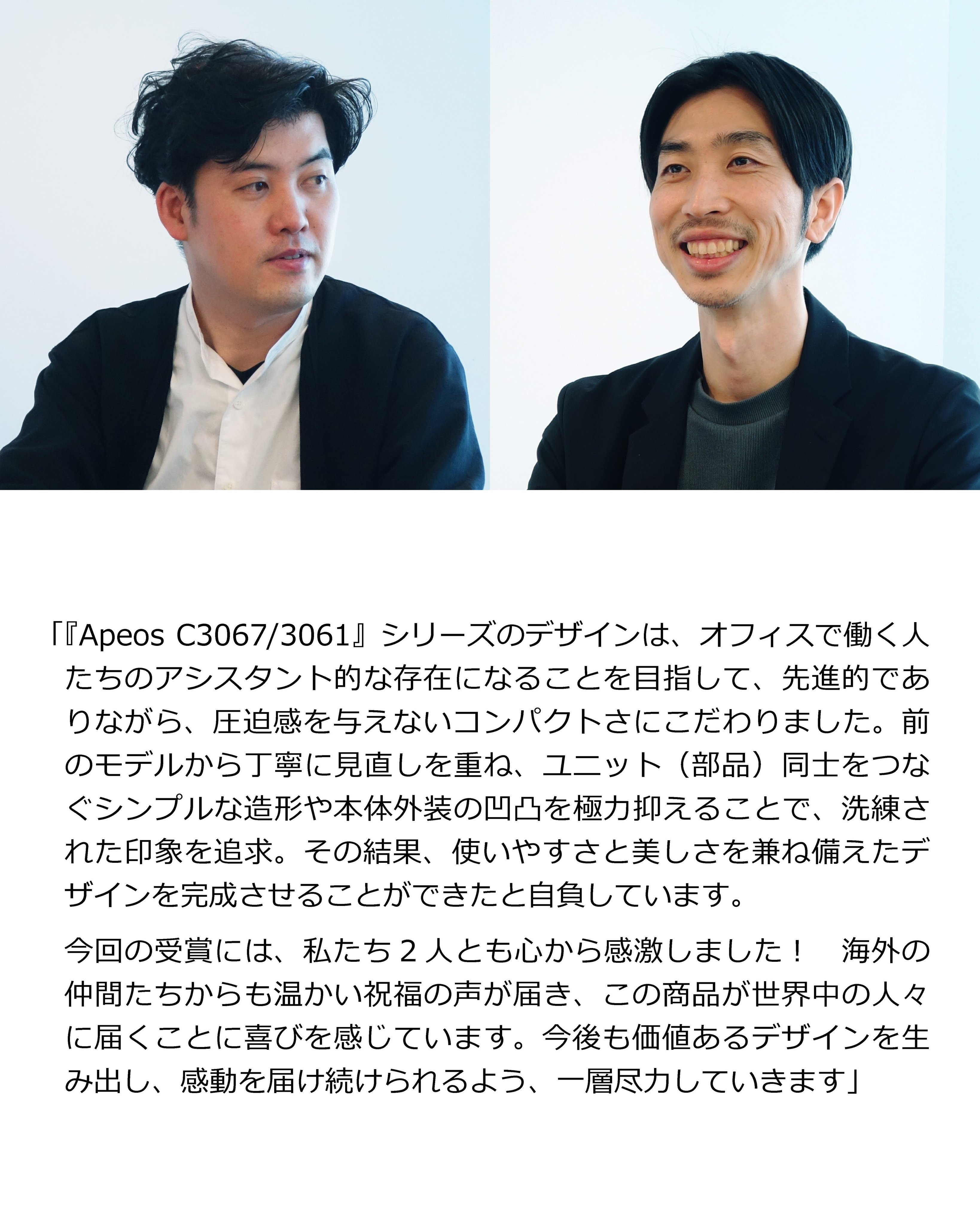 ★【新品・未使用】POC良質な素材とデザインが高い次元で融合した【AIM】 ☆【新品・未使用】POC良質な素材とデザインが高い次元で融合した【