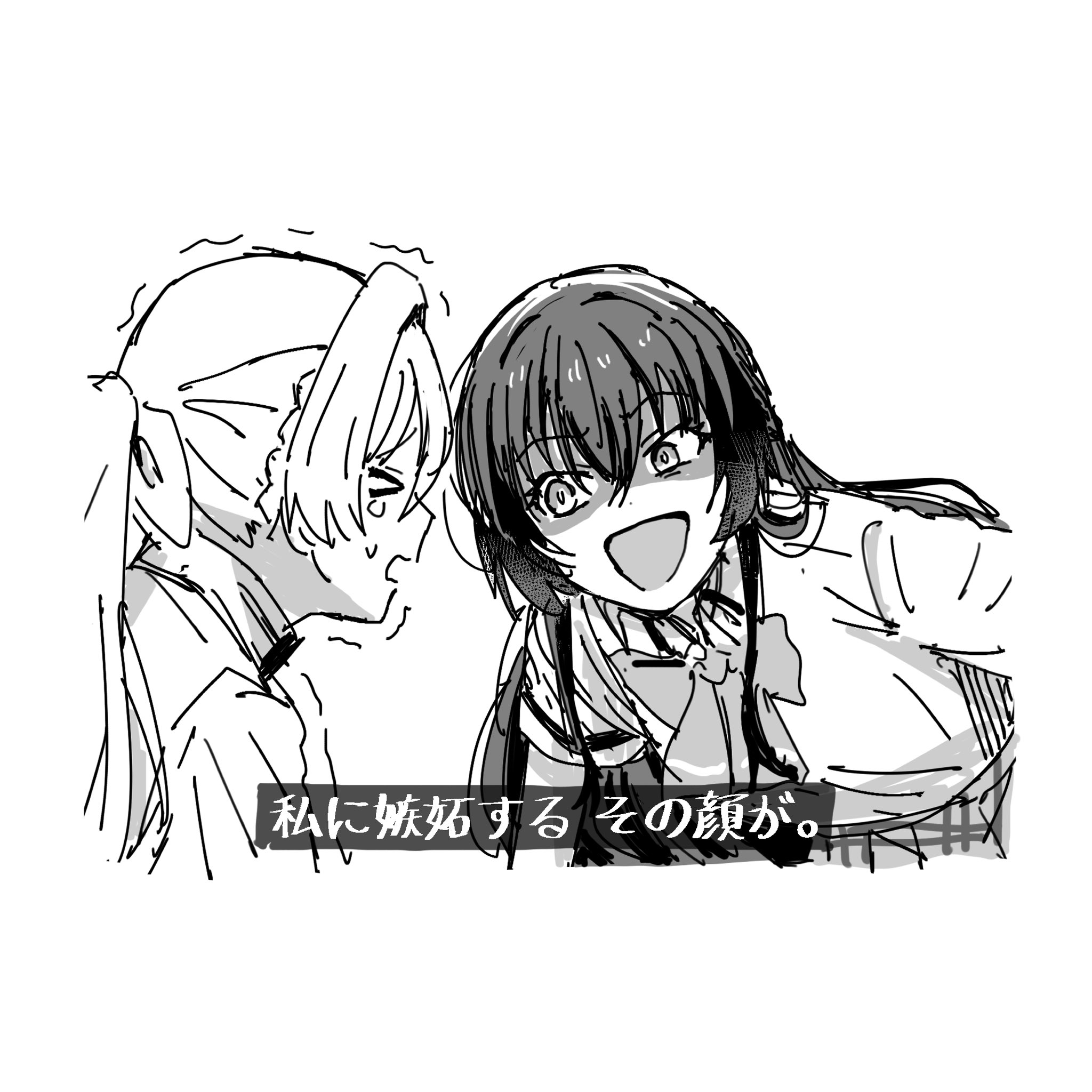 大熊猫パンダ (@panda_aka) / X