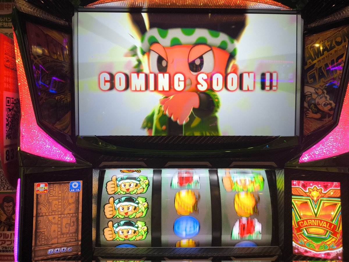 ドラゴンズブルー ￼緑ドン　初代万里 ドラゴンズブルー ￼緑ドン 初代万里 ドラゴンズブルー様専用 ￼緑ドン