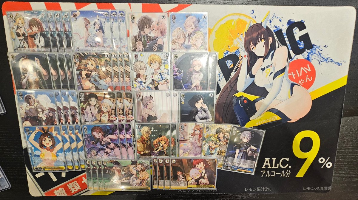 X-0 W/ 8 CHOICE RSA @ LOCALS

UNFORTUNATE THAT THIS SHIT IS CHINA EXCLUSIVE BECAUSE IT'S ACTUALLY PRETTY FUN TO MESS WITH. ALL THE CARDS ARE STRAIGHT COPIES OF OTHER SETS' PROFILES SO IT'S KINDA LIKE PLAYING STANDARD. ALSO RYZA IS REALLY HOT, DON'T SHOOT ME I'M JUST THE MESSENGER