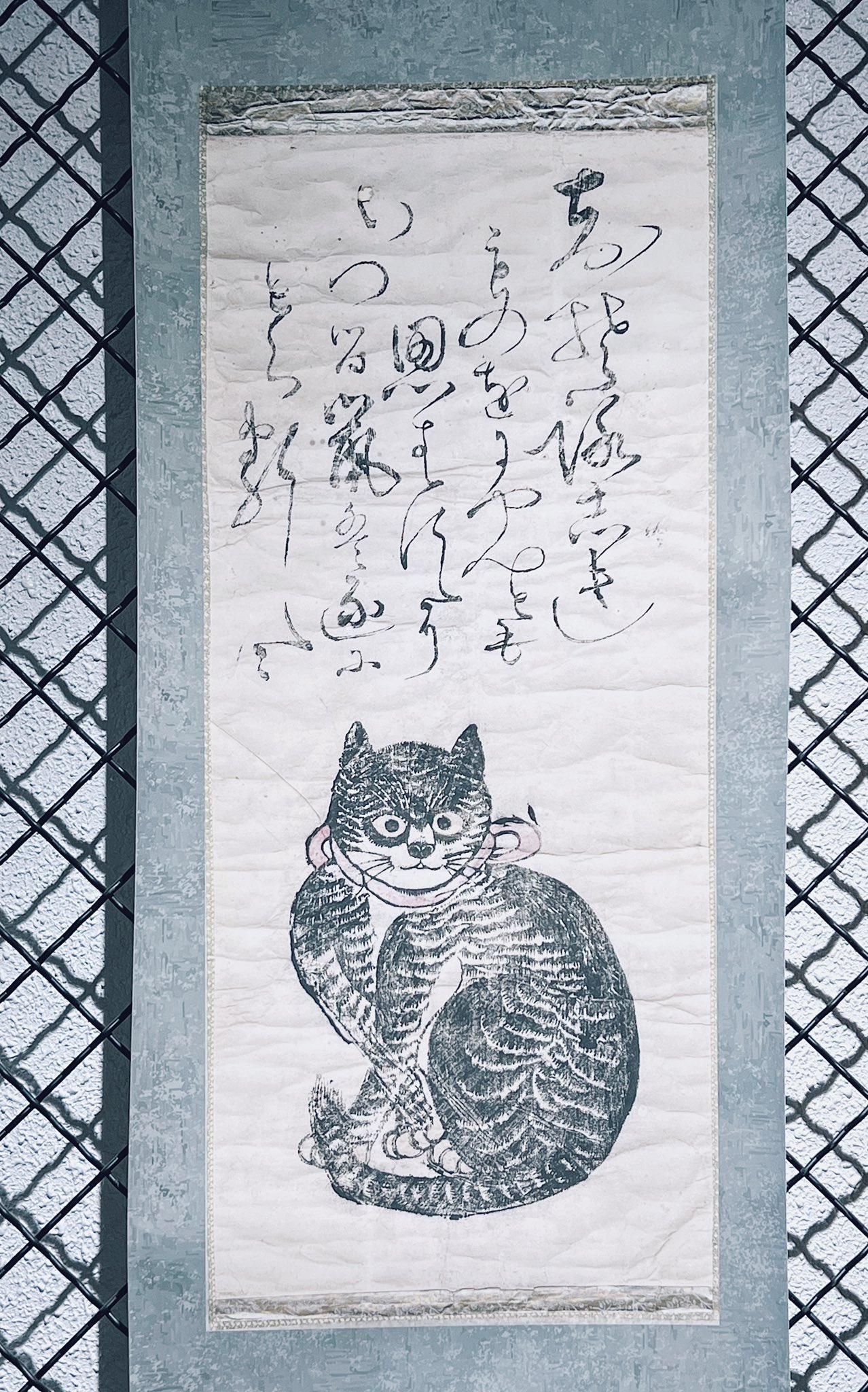 日本画(31)　子猫 日本画(31) 子猫 日本画(31) 子猫