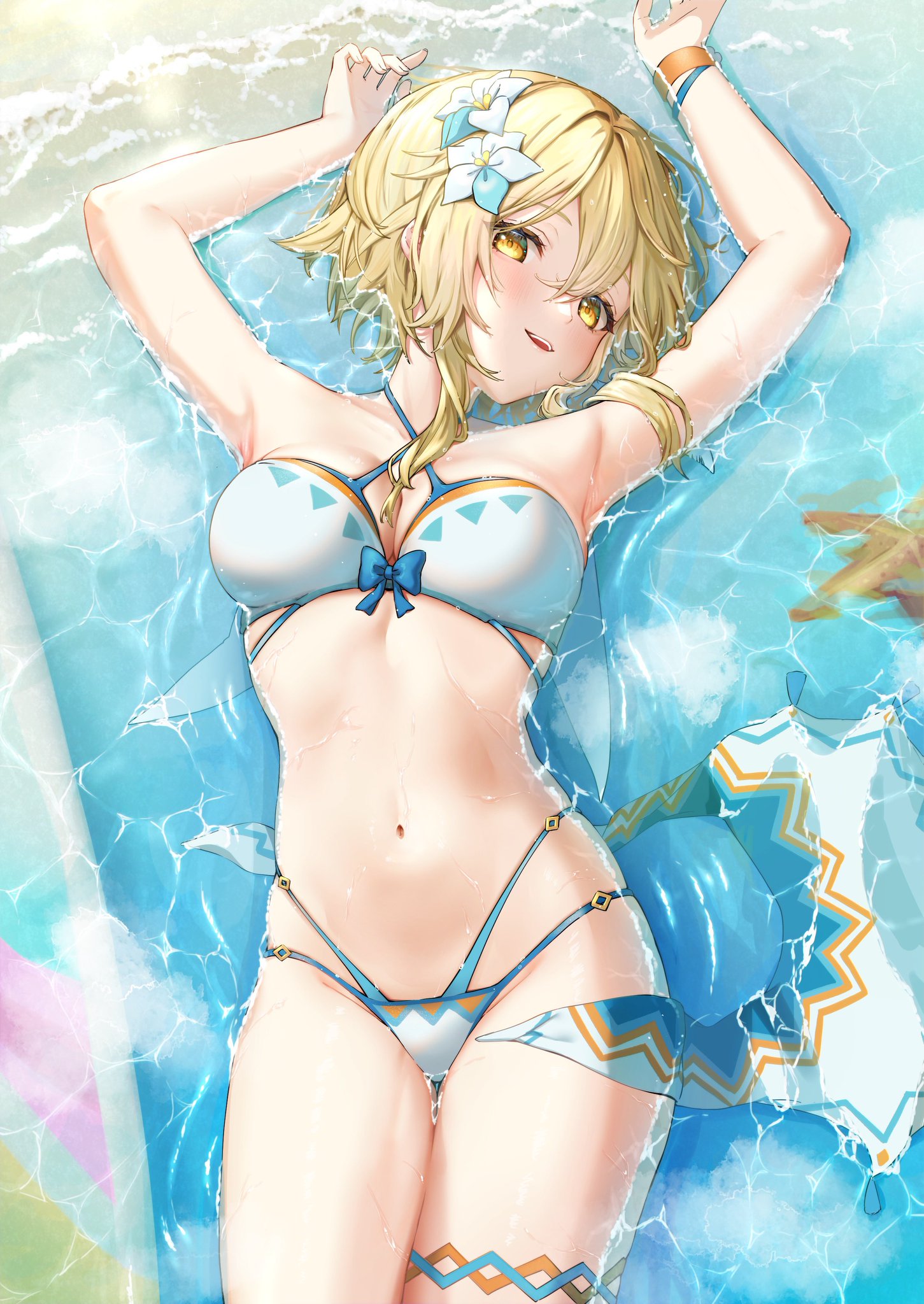 投稿の画像