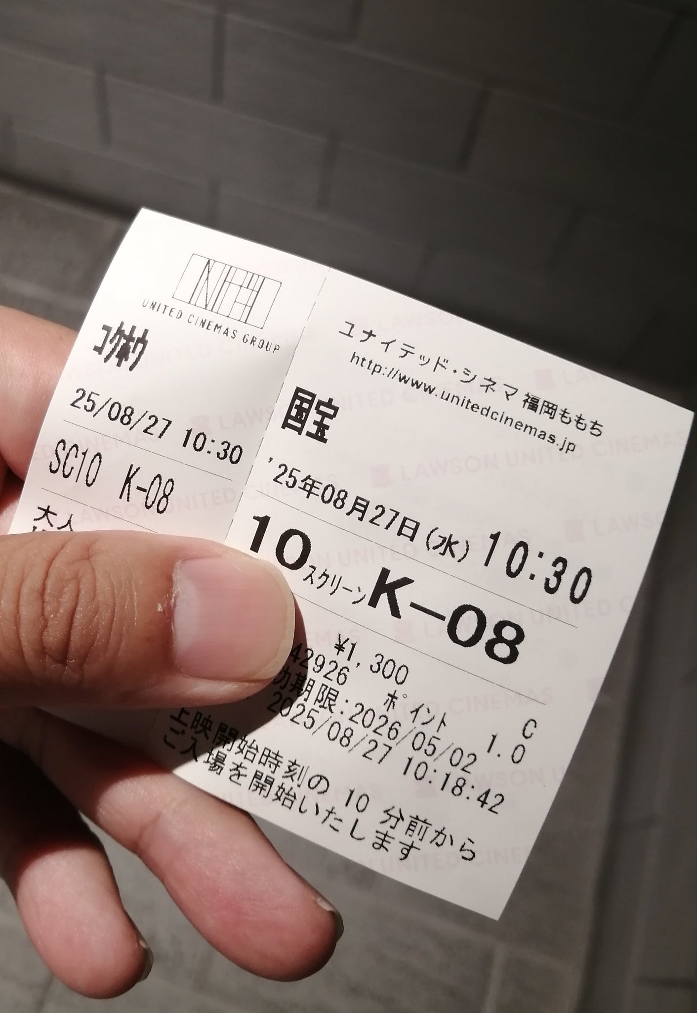 何かありましたらコメントはこちらまで(購入不可) きゃんじぃ on X: 