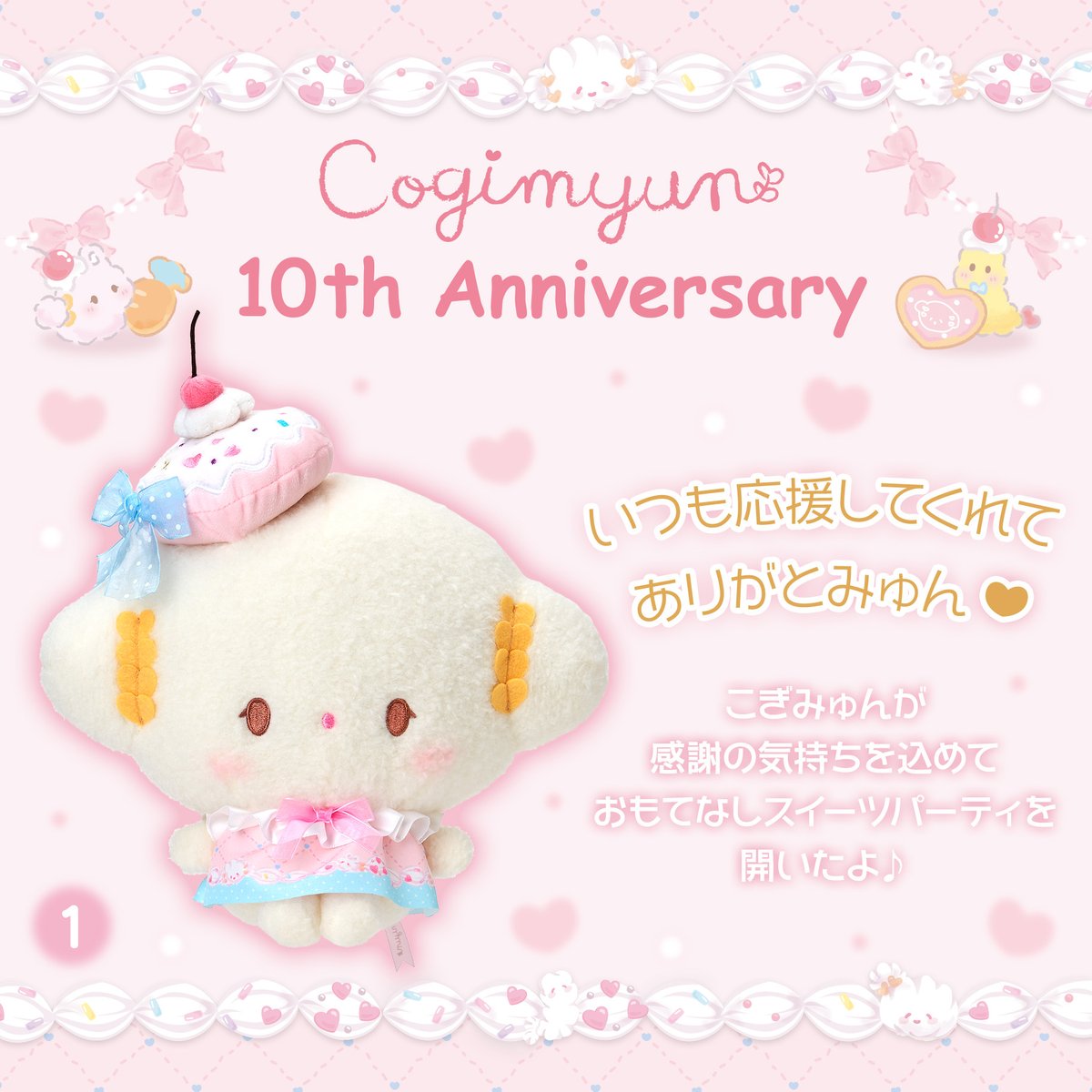 ౨ৎ紺౨ৎ (@Ppz9jDim) / Posts / X