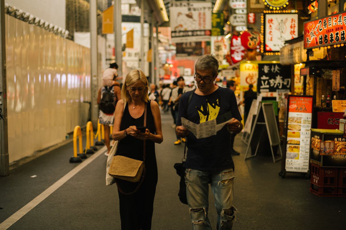 Street Photography in Osaka