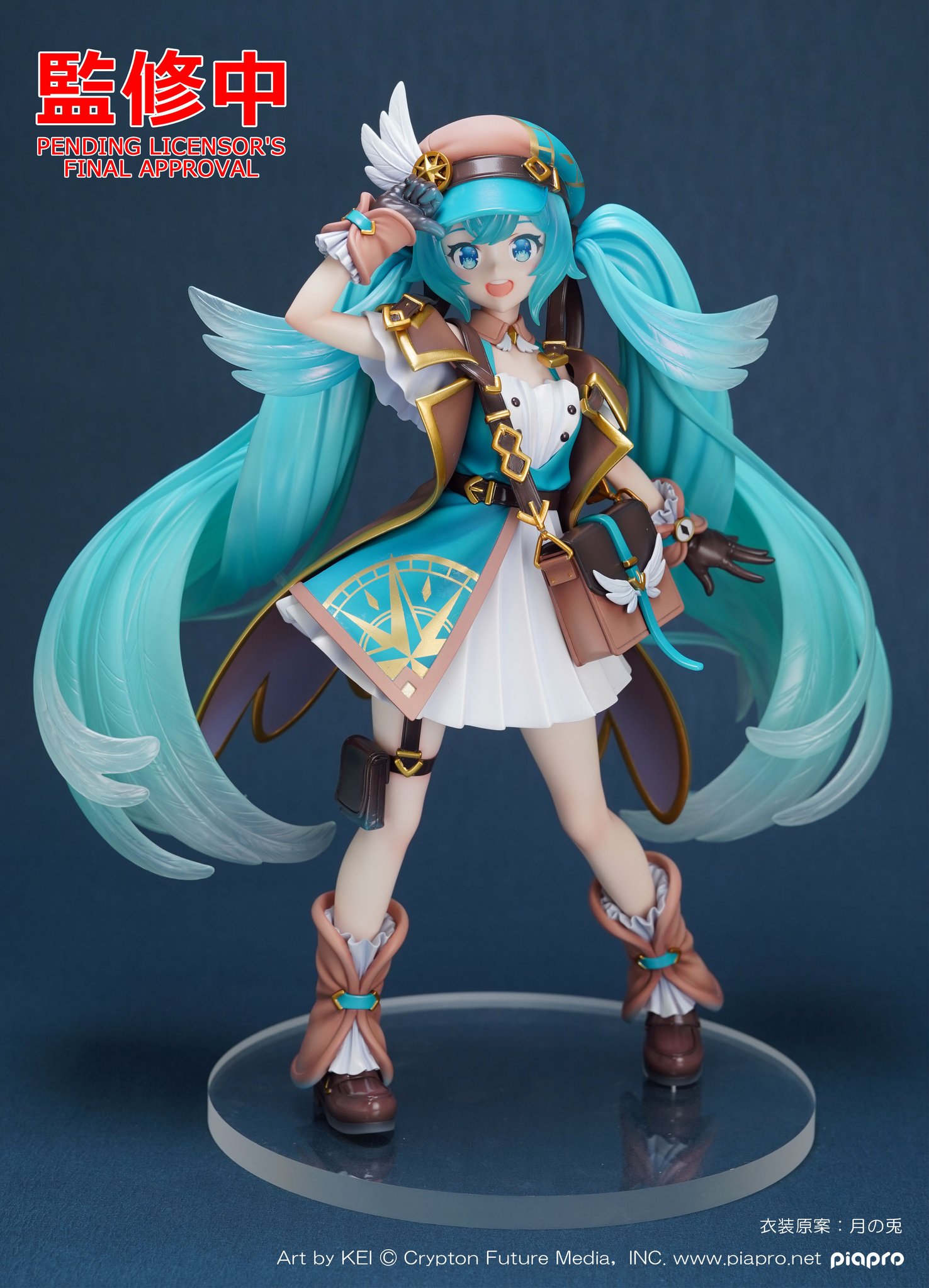 初音ミク ボカロ グッズ 23点まとめ売り ガチャ フィギュア マスコット 初音ミク | お宝市場BASE店 【フィギュア・ガチャガチャ
