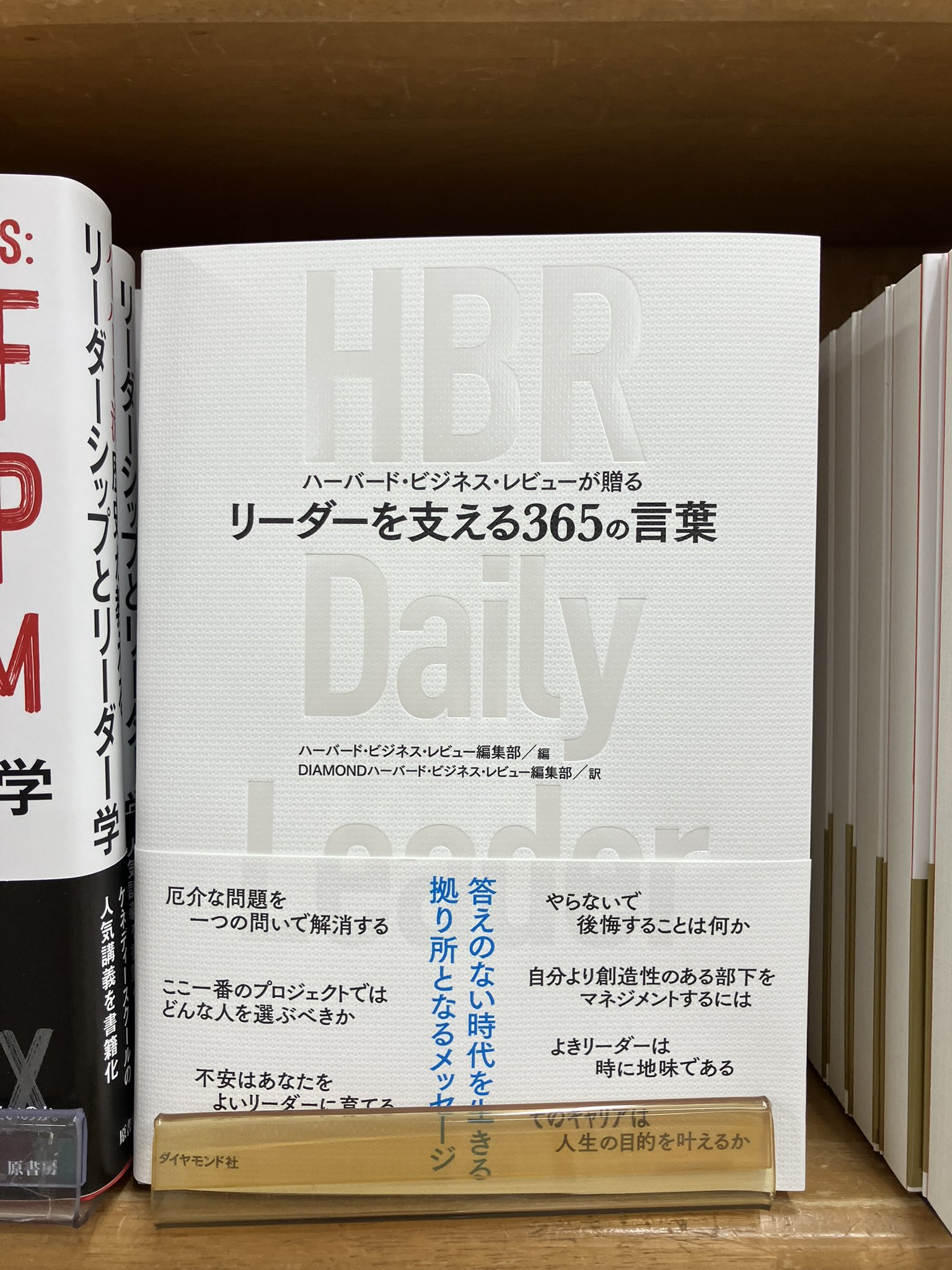 【新品裁断済】【第15次】業種別審査事典 第4巻 [鉄鋼・金属・非鉄・建設・廃棄 新品裁断済】【第15次】業種別審査事典 第4巻 [鉄鋼・金属・非鉄・建設