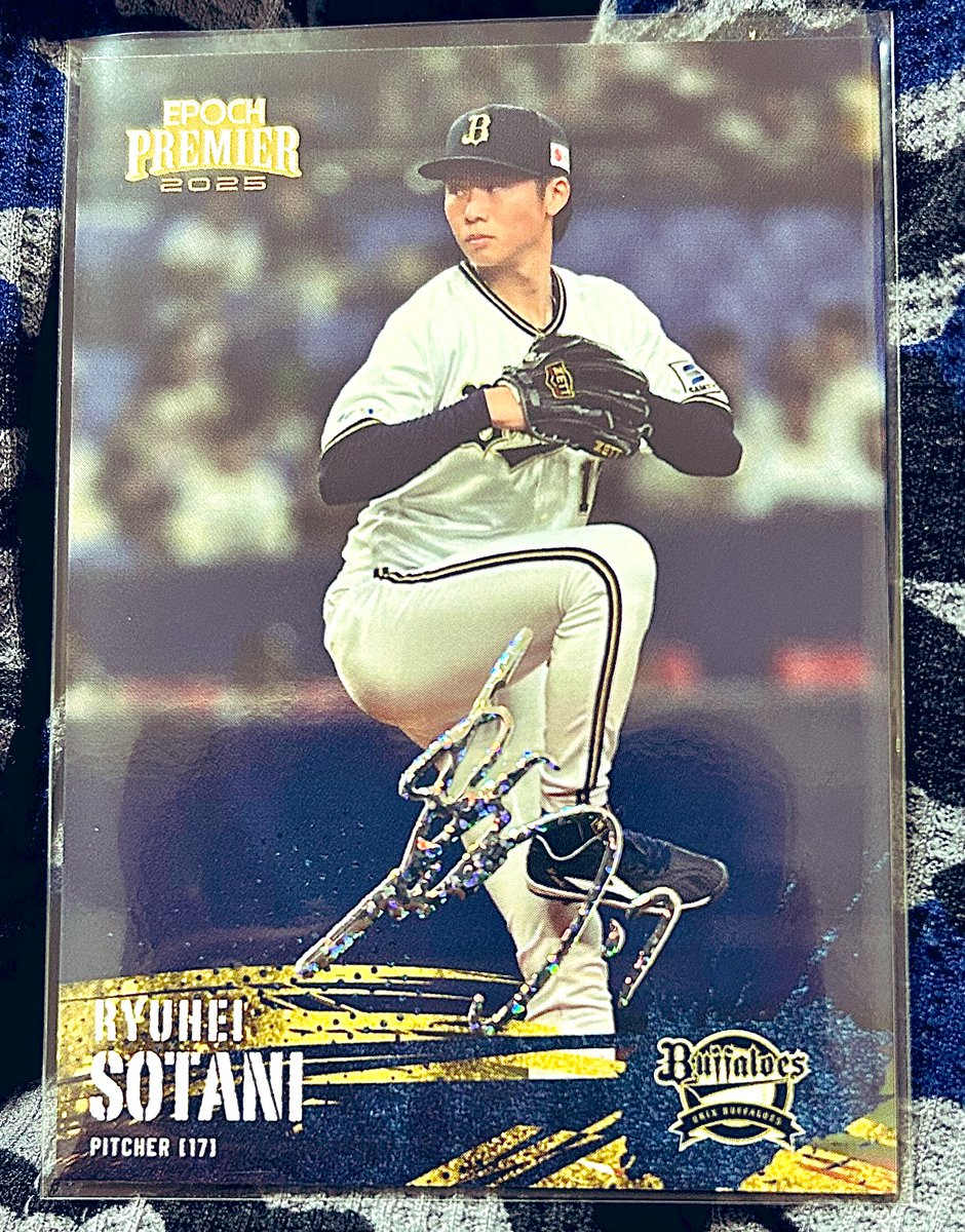 topps 2023 曽谷龍平　オリックスバファローズ　5シリ Amazon.co.jp: topps 2023 曽谷龍平 オリックスバファローズ 5