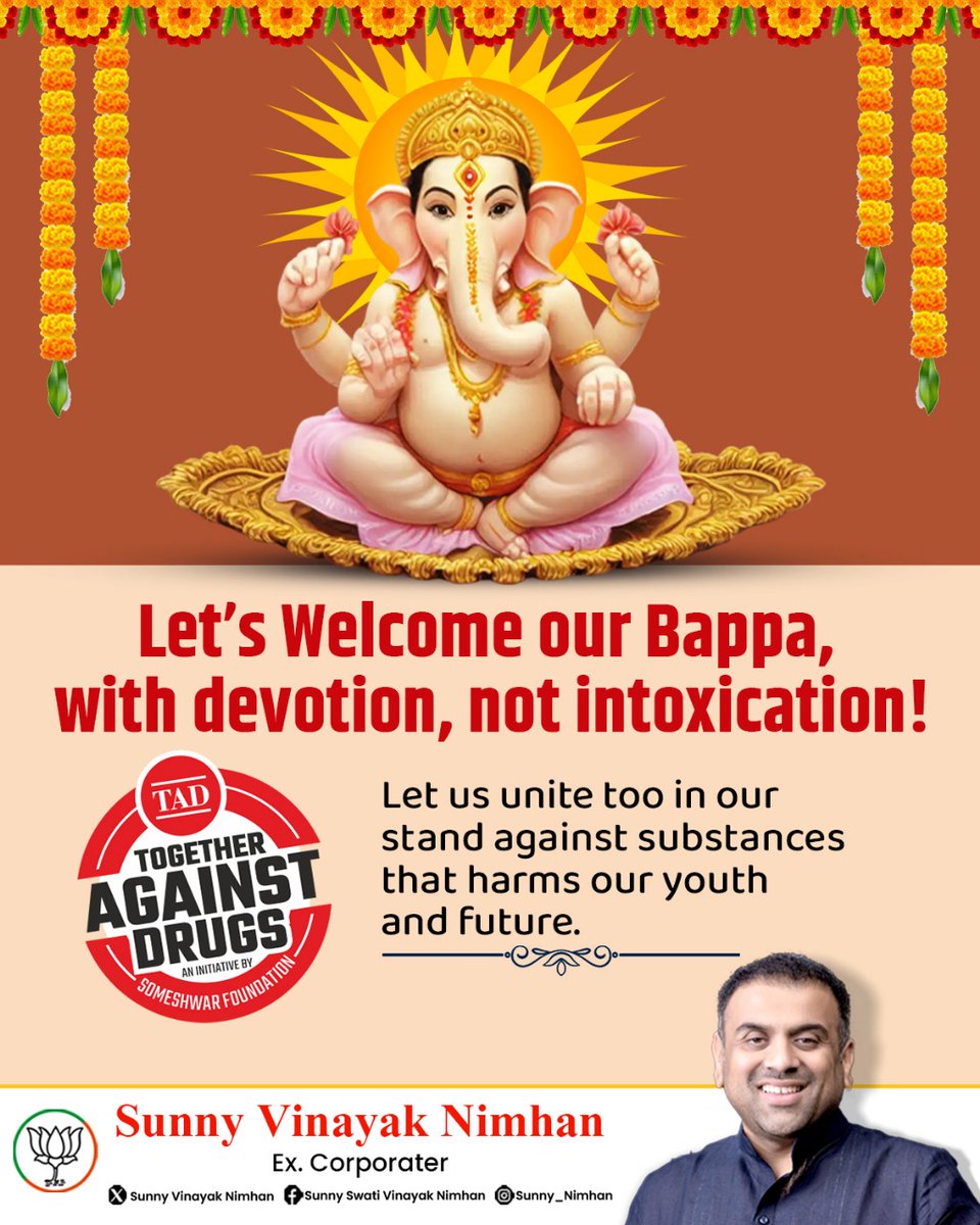 Let the light of Ganeshotsav guide us toward compassion and protection, not habits that harm. Refuse drugs, spread awareness, and be the example our children need. When we celebrate responsibly, our whole community wins.

#CelebrateResponsibly #SayNoToDrugs #HealthyFestivals