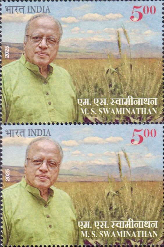 Better Philately tweet media