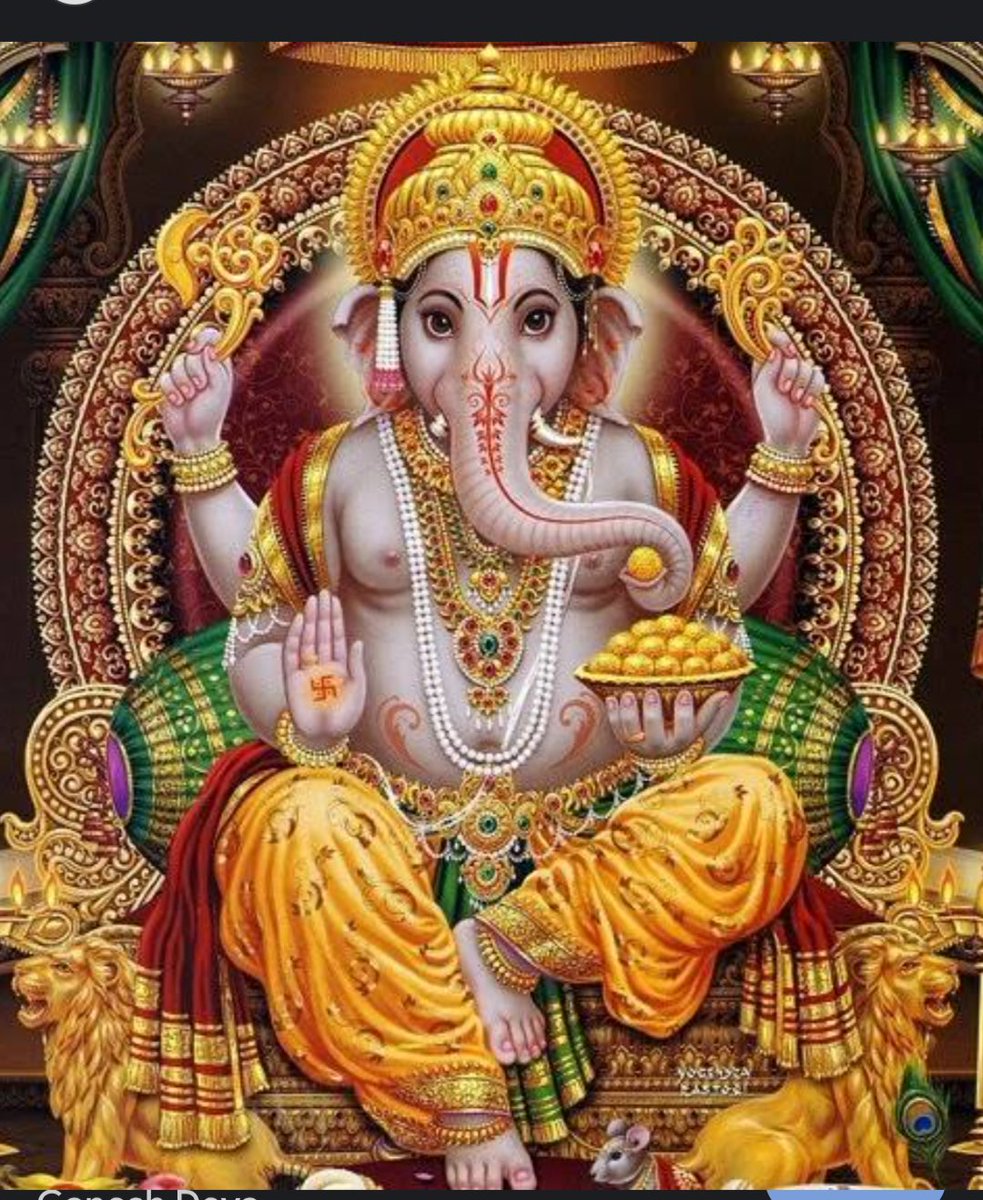 सुप्रभात 
जय श्री गणेश जी 🙏