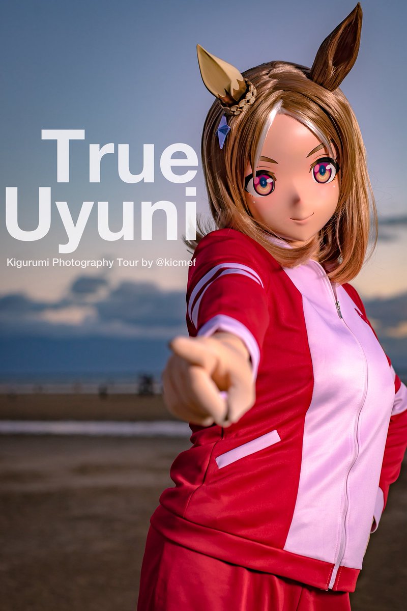 True Uyuni

📷&amp;🎨 <a href="/aoi_sailor/">あおい🍠</a> 

tour主 <a href="/kicmef/">めふぃ</a> 

#真・ｳﾕﾆﾛｹｵﾌ
#ナリタトップロード