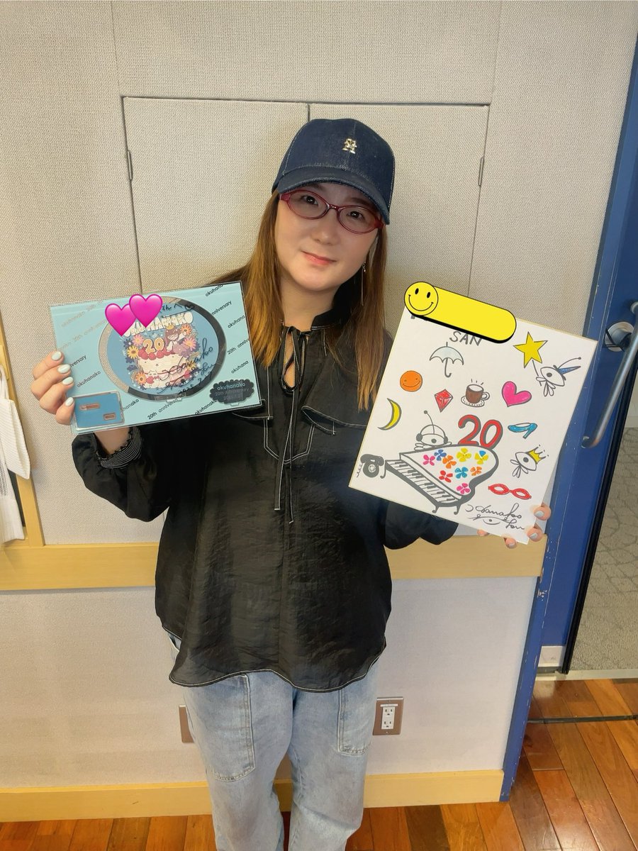 奥華子　まとめ売り 奥華子 - Search / X