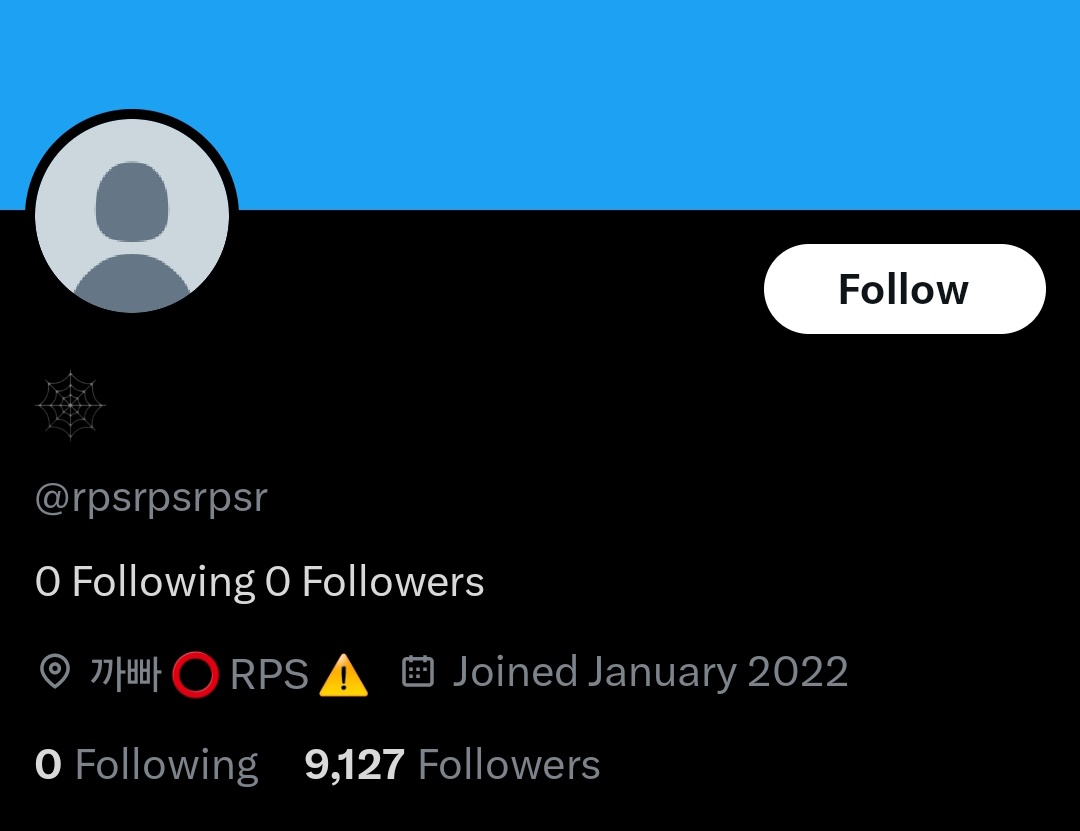 this account is not only spreading sasaeng content up until now but has also been operating as a hidden anti of nk.

we urge everyone to UNFOLLOW, BLOCK and REPORT this account immediately. do not engage.