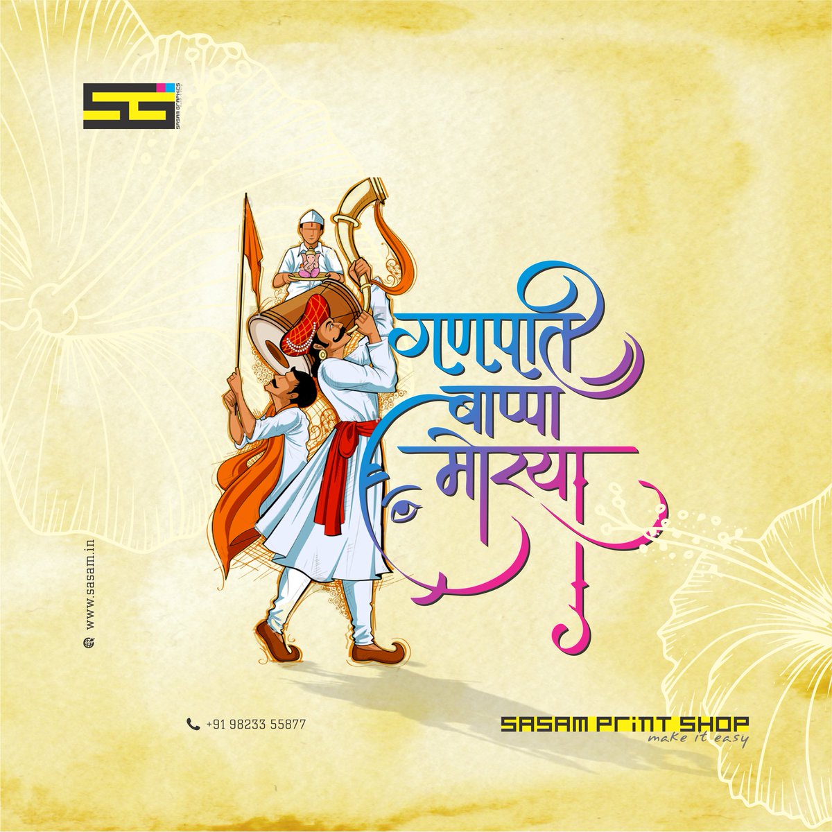 sasam_graphics's tweet image. Happy Ganesh Chaturthi! 

This isn’t just the start of a festival — it’s the start of you becoming unstoppable.  

#GaneshChaturthi #NewBeginnings #BappaBlessings #SasamPrintShop