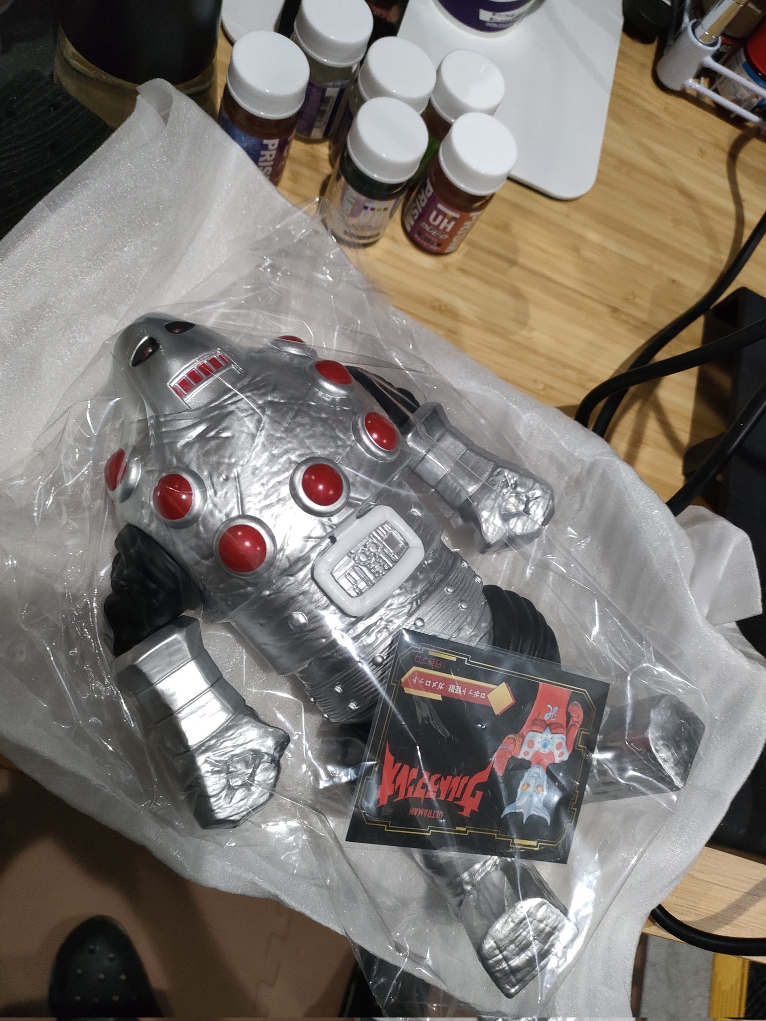 Y・MSF ロボット怪獣 ガメロット 未開封