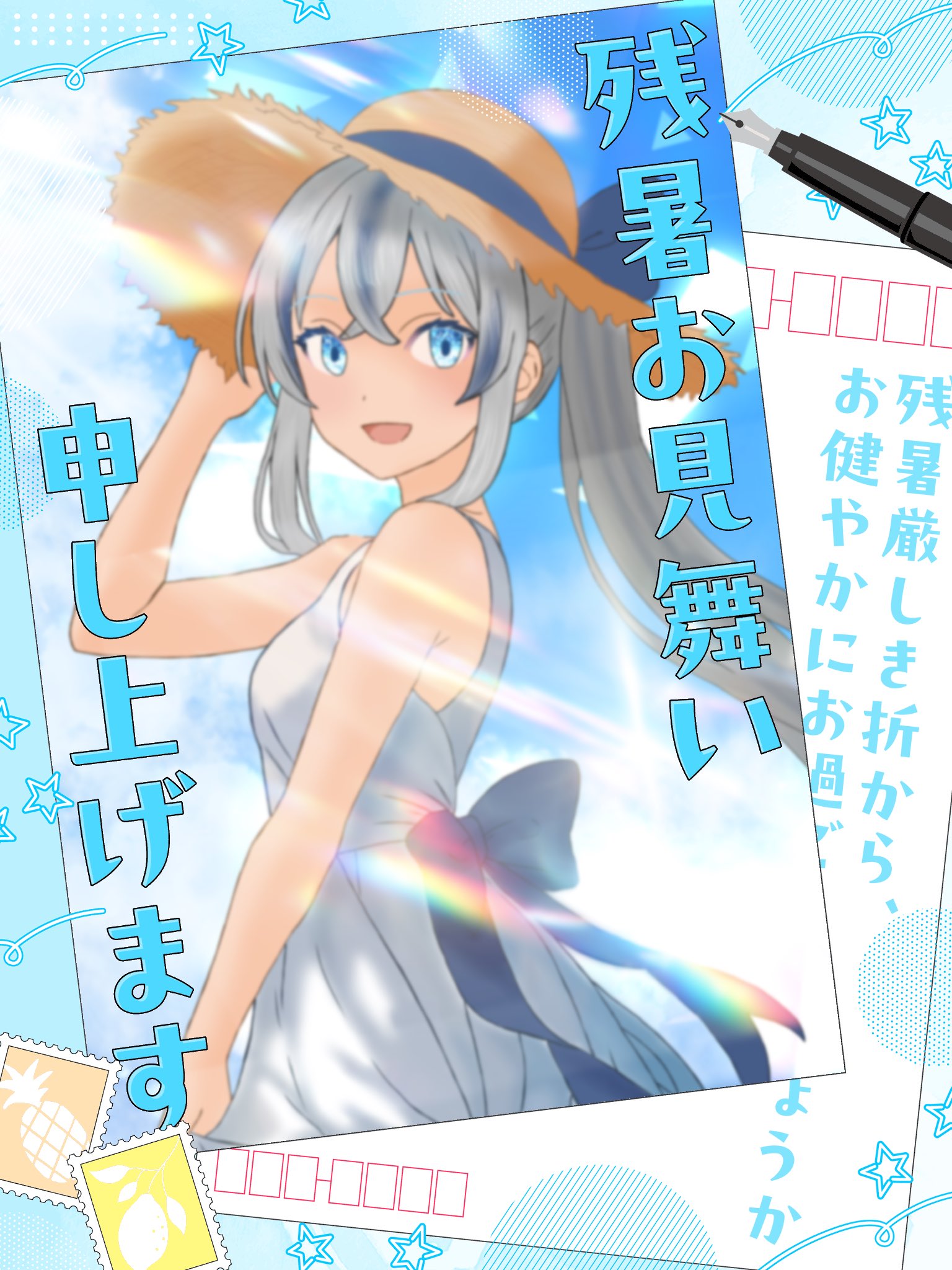 榎さんのおはようさん〜！ 榎本勝起さん追悼 TBSラジオ「三菱ふそう全国縦断・榎さんの