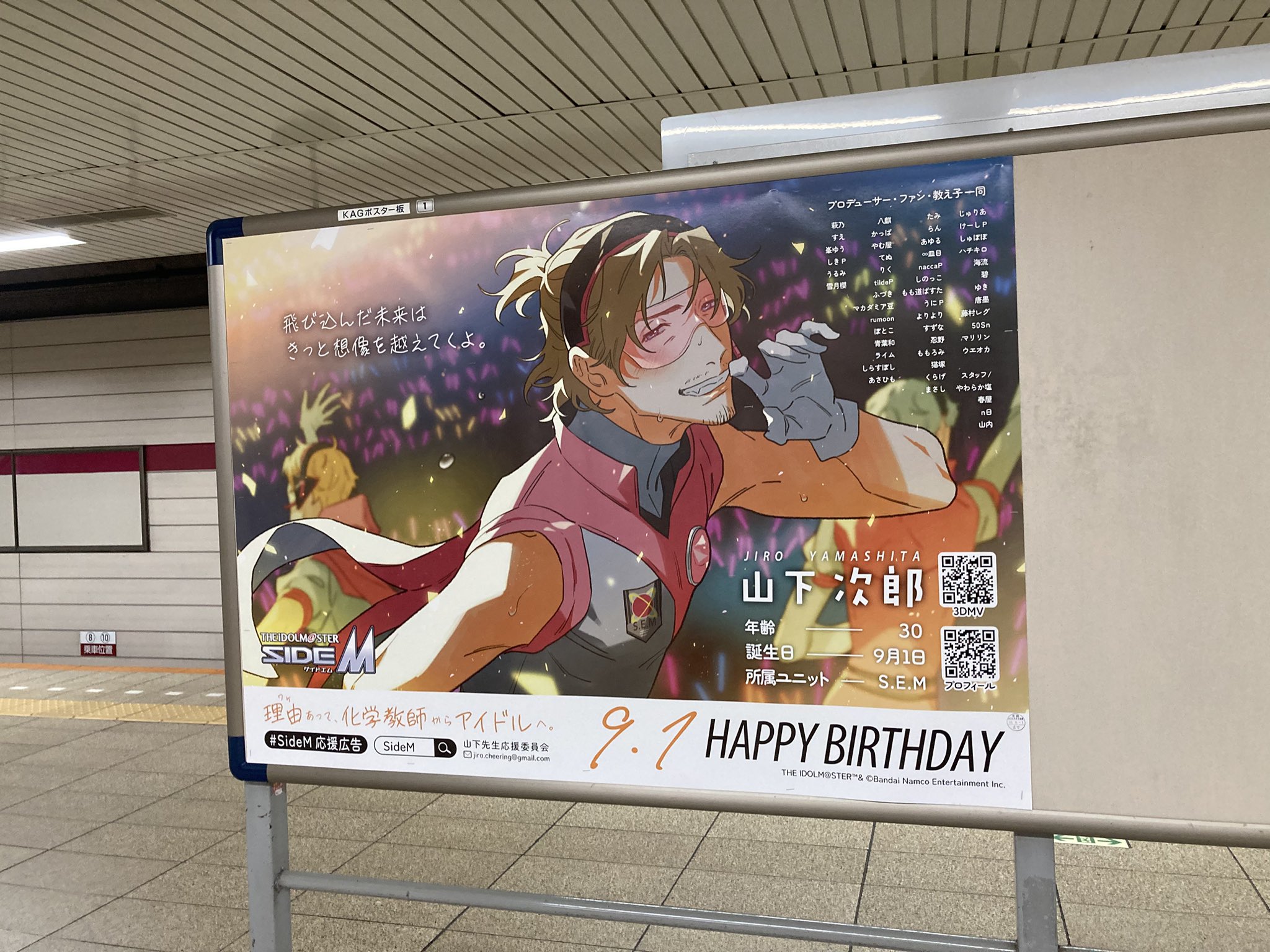 Z.O.E　ポスター⑤ Amazon.co.jp: YOUNGSEO ヨンソ BAE173 ビーエーイー173 NEW