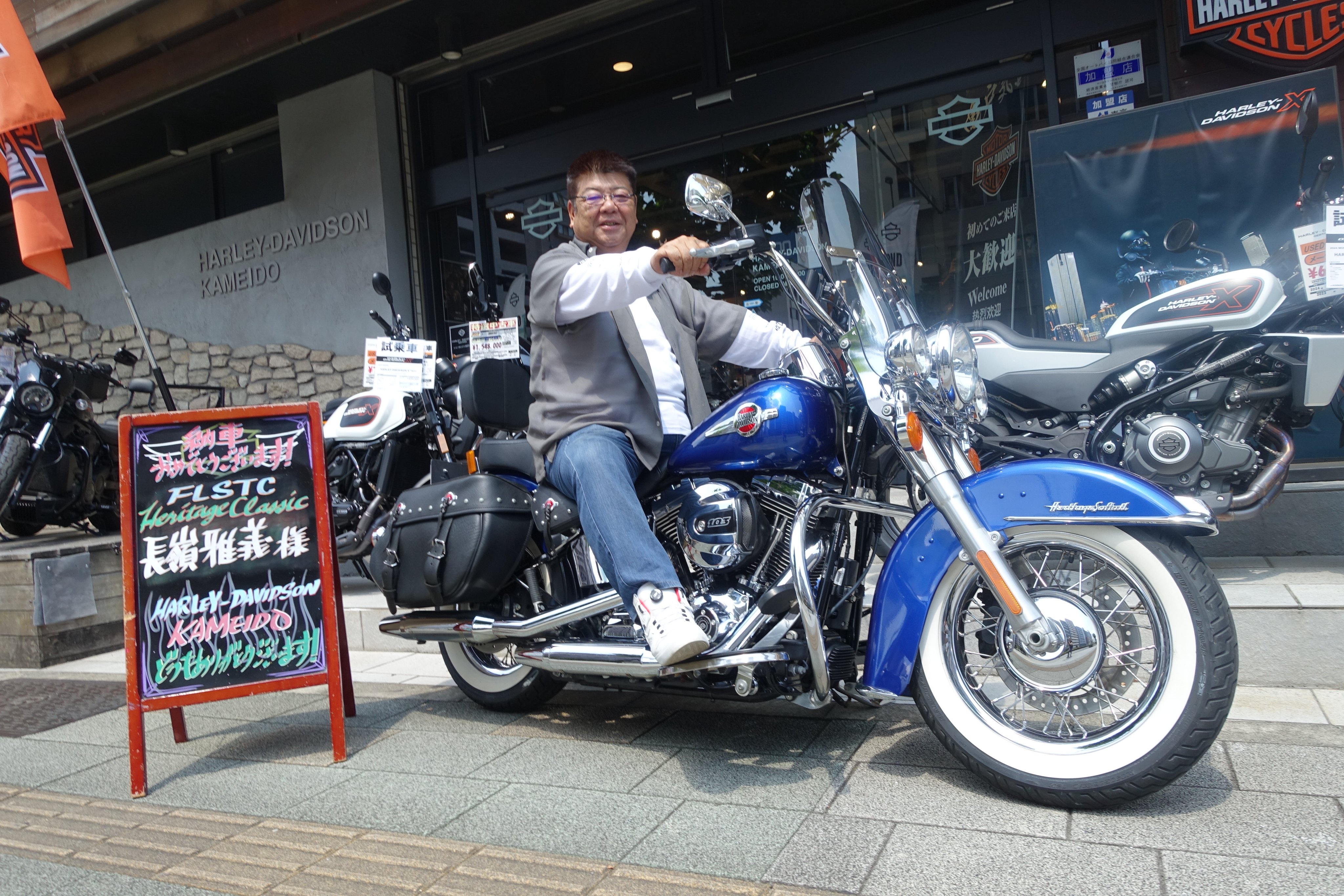 ハーレーダビッドソン亀戸 on X: 