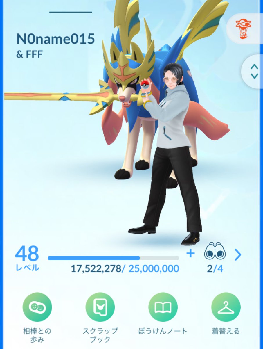 i51m____'s tweet photo. ポケモンGOフレンド募集
上限解放に伴い、フレンド募集します
・大親友目指せる方
・関西-東海全域(関東 東京)
東京、愛知、岐阜、三重、滋賀
奈良、京都、大阪、和歌山、兵庫
でキラ交換可能な方

・無言申請🙅‍♂️
紐付けのためDM、
リプでTNお願いします https://t.co/M63s83gUAL