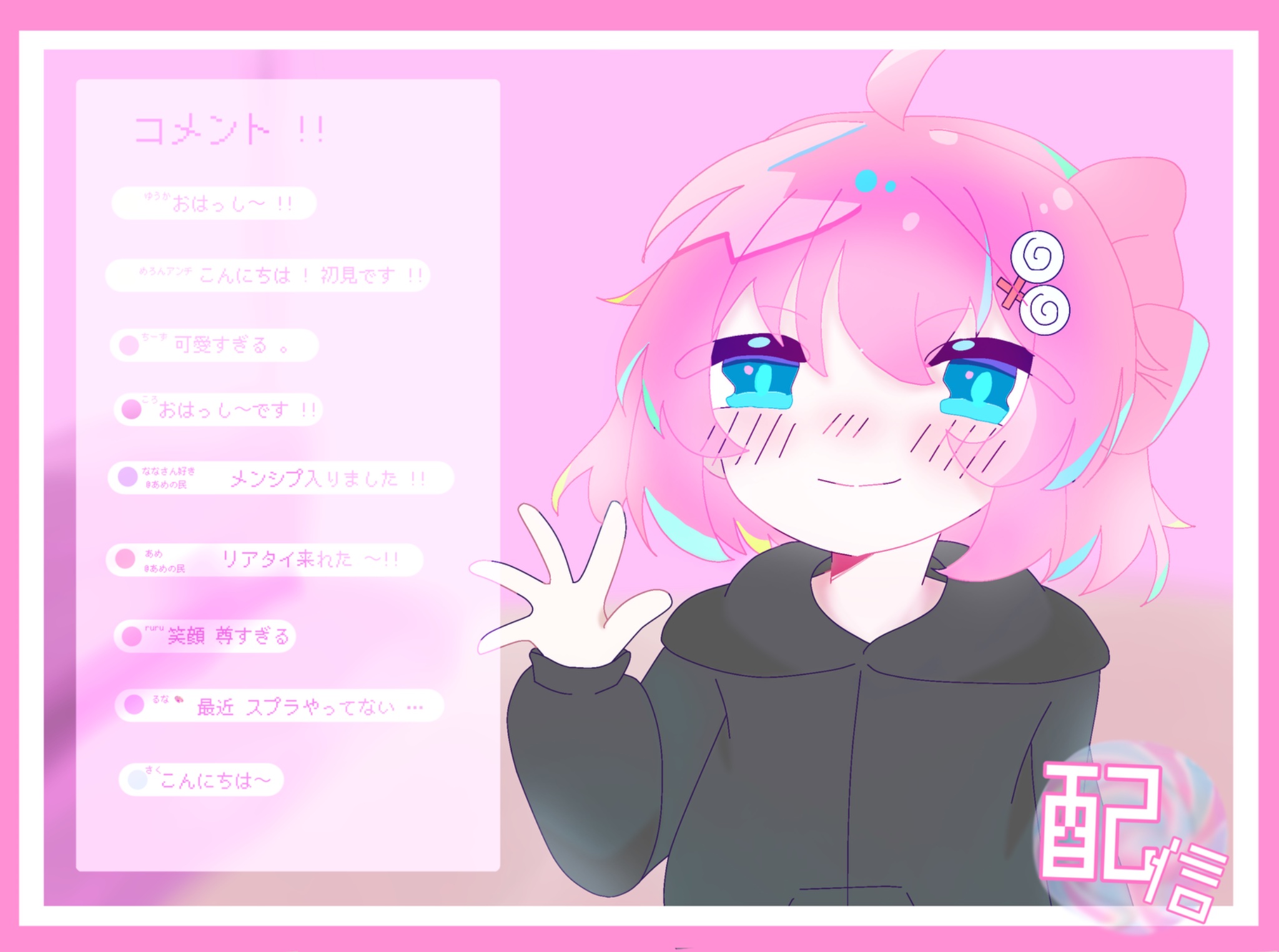 ななっし〜🍭ゆっくり巡回者 (@nanashi_ykr) / X