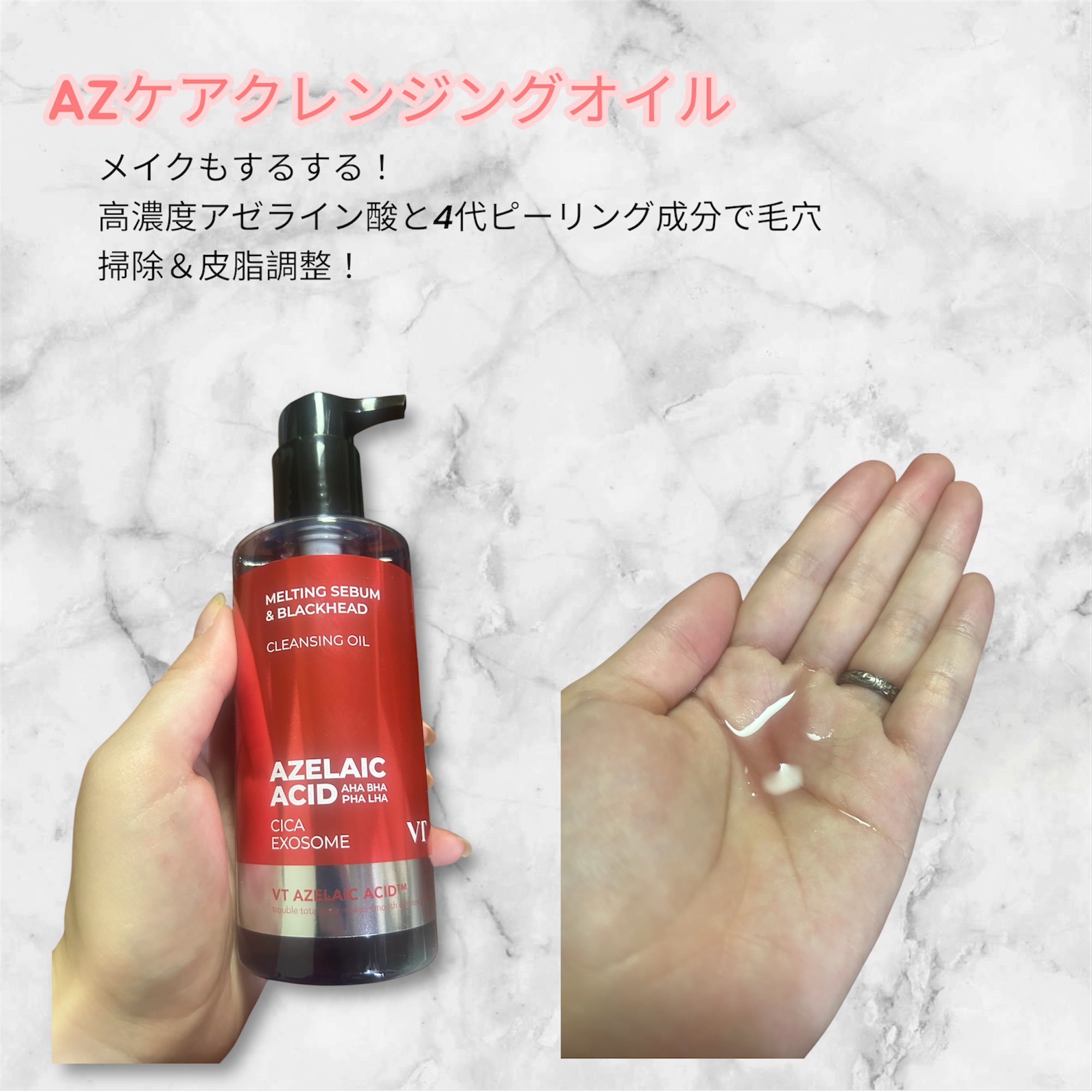 どな❤ on X: 