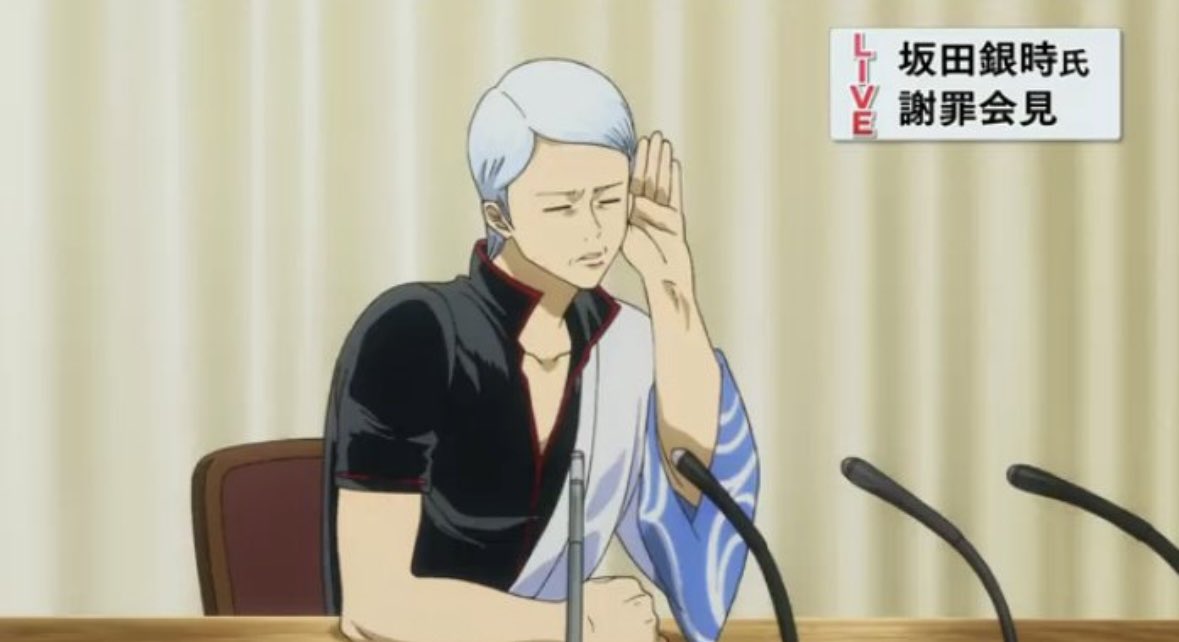 どしたん？話聞こか？