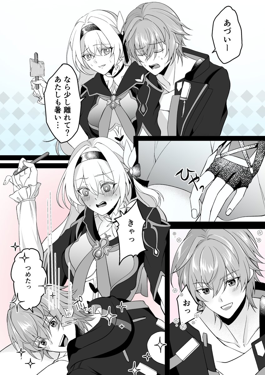 きの帽子🎩 (@kinoko_7718) / X