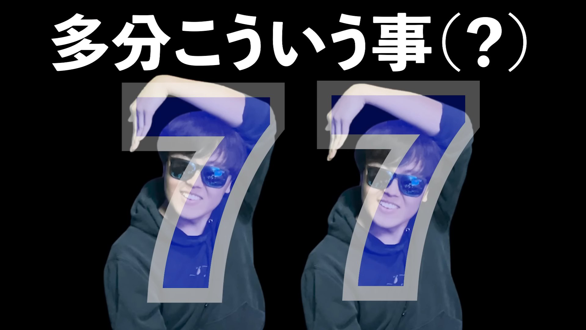non_iwsk様 リクエスト3点まとめ ドナルド様 リクエスト 3点 まとめ商品 - メルカリ