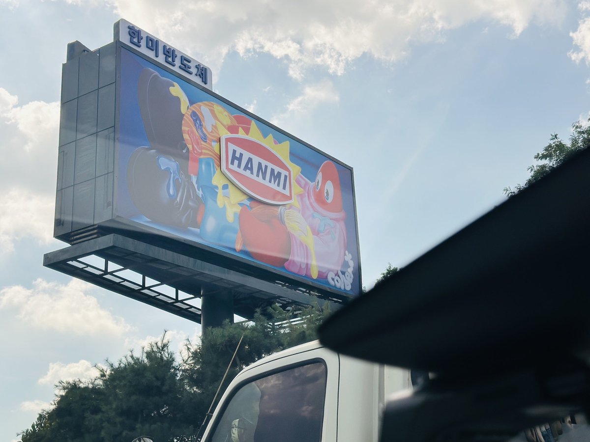 김무니 tweet media