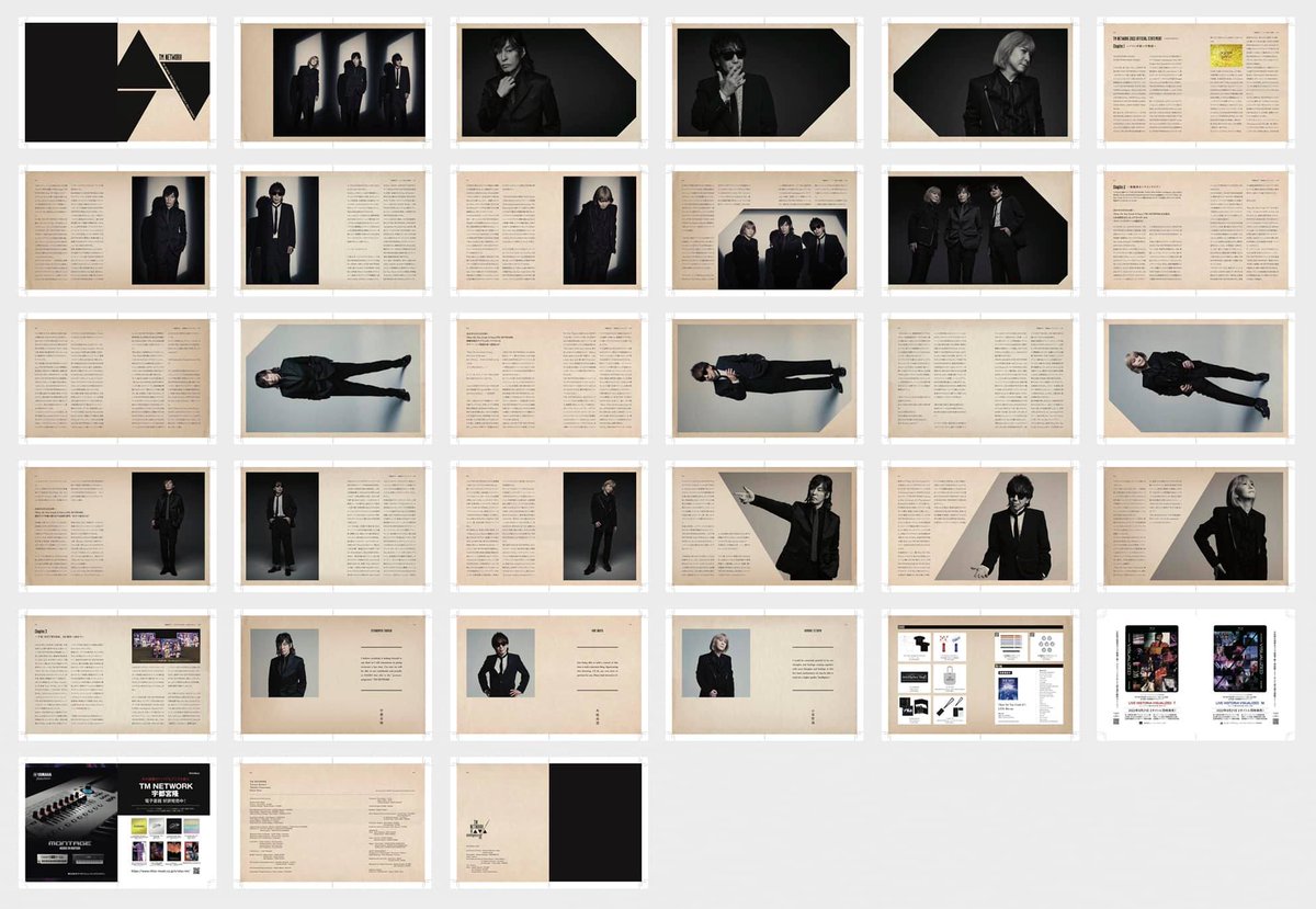 tmネットワーク - Search / X