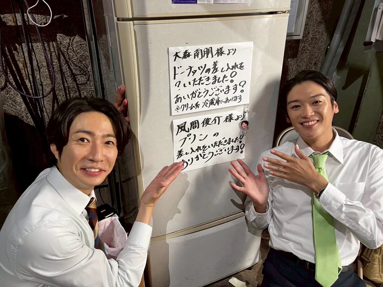 Hey! Say! JUMP - ✰︎はなな✰ᙏ̤̫❤︎4月20日までお取置き!!! 10&14/5/2023] ❕ Hey! Say! JUMP 33rd Single ｢DEAR MY LOVER