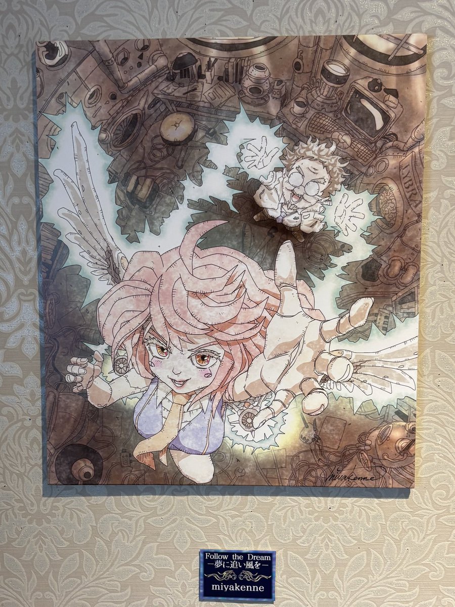 miyakenne🌋illustrator🖌(Patch Manga Artist) (@miyakenne) / X