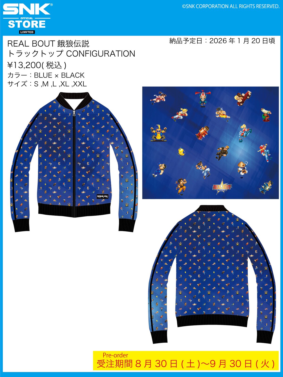 極上フェード炸裂 伝説的BO1 ペンキ&ダメージ リアルワーク味 一点物 SNK OFFICIAL STORE on X: 