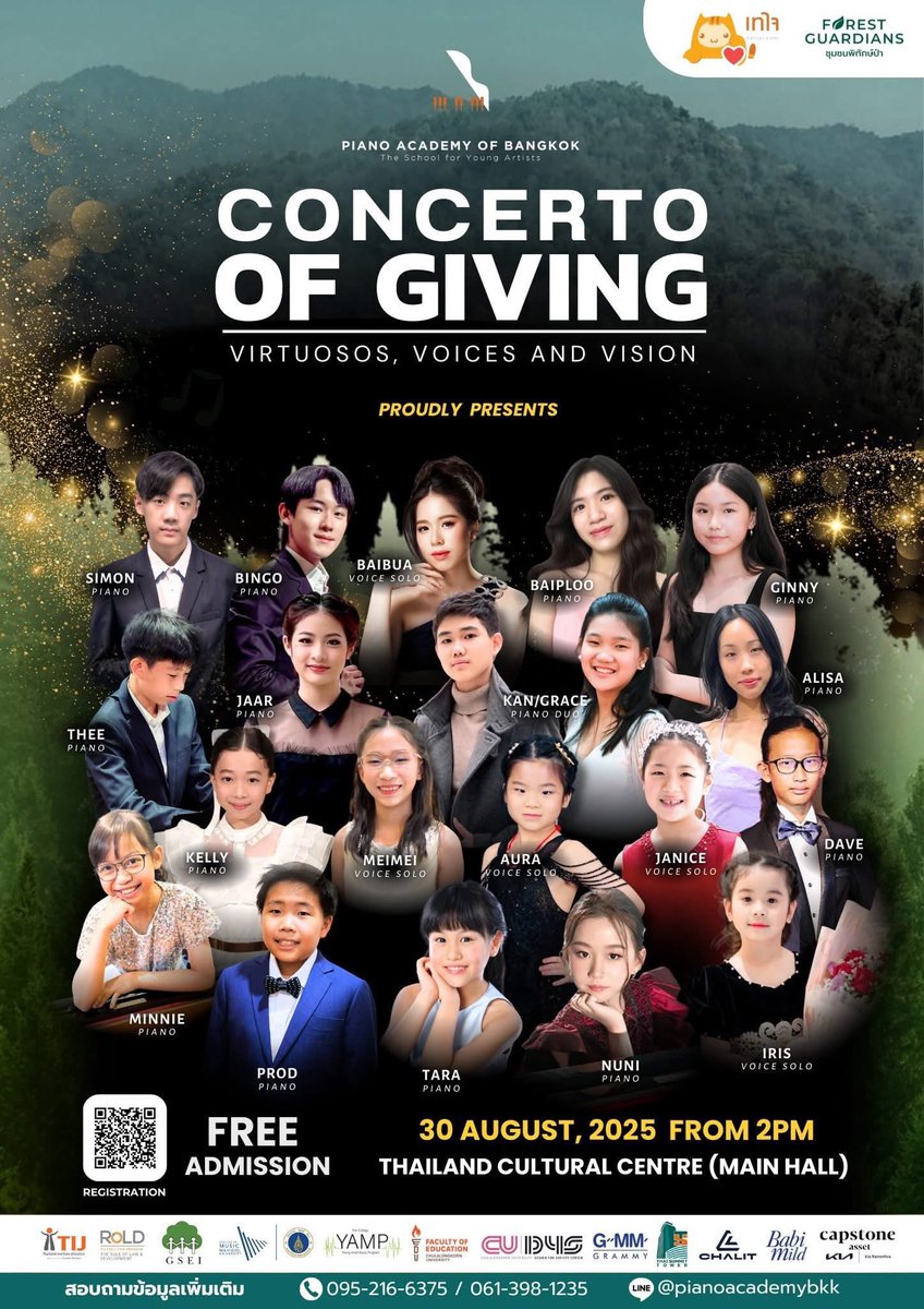 Piano Academy of Bangkok ร่วมกับ 159 Chamber Orchestra จัดคอนเสิร์ตเพื่อระดมทุนสนับสนุนการป้องกันไฟป่าและลดฝุ่น PM2.5 ผ่านโครงการ “Forest Guardians” project by the TaejaiDotcom เข้าร่วมชมได้ฟรี

 เทใจขอชวนร่วมเป็นกำลังใจให้น้องๆ นักดนตรี ทั้ง 19 คน และเด็กๆ มากกว่า 100