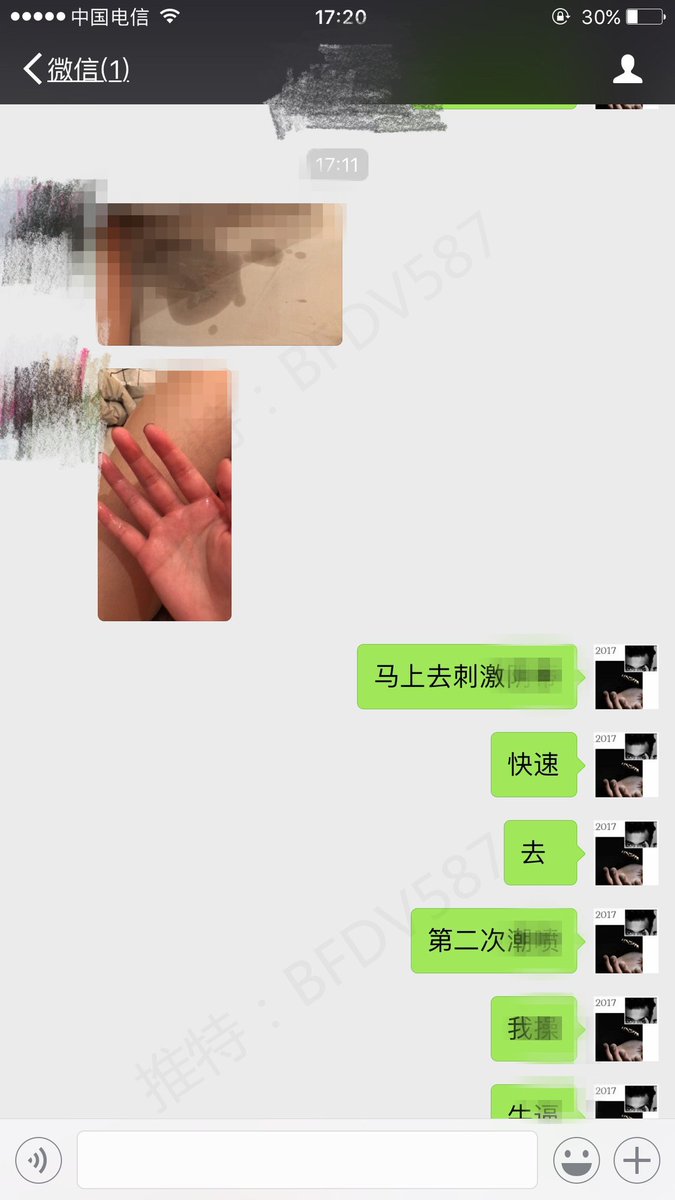 22岁女生为了男友爽而来学习潮喷。学习咨询潮喷，看置顶 https://t.co/VfryGdPIMl