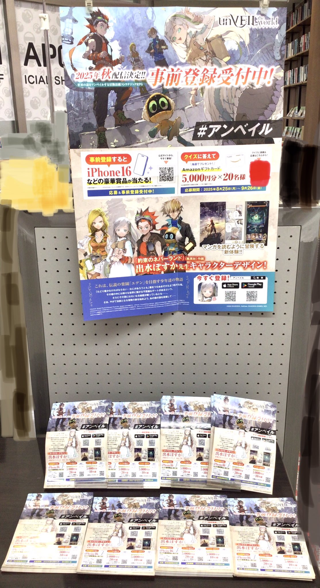 【★増量&割引Wキャンペーン♪】魂の洞窟他レアカードまとめ売り TSUTAYA瀬戸店 on X: 