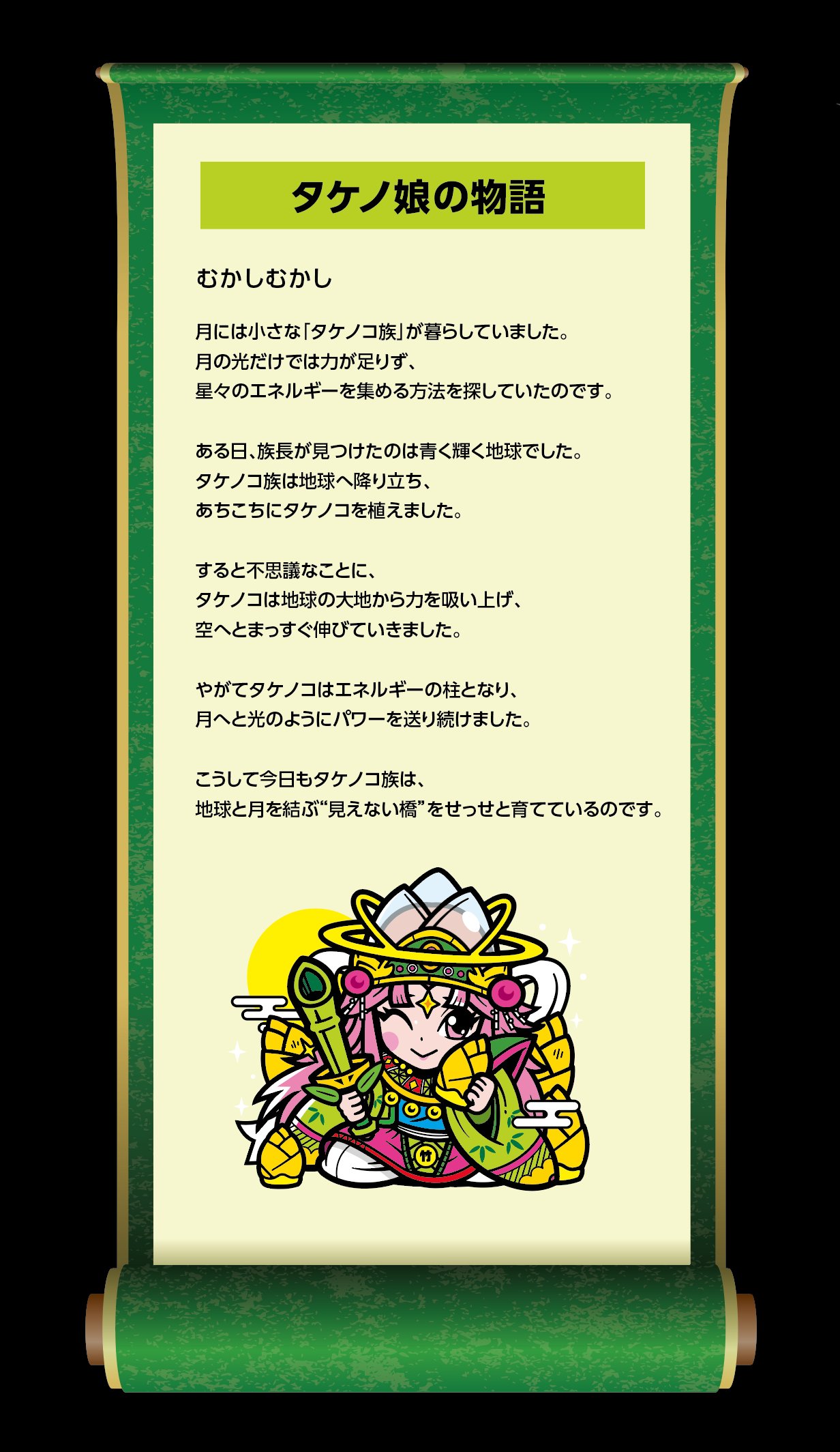 のりたま⭐️ (@FM462223) / X