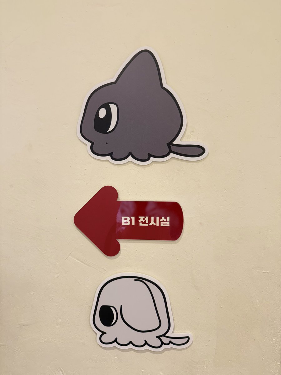 썸은 이만하면 충분했다 tweet media