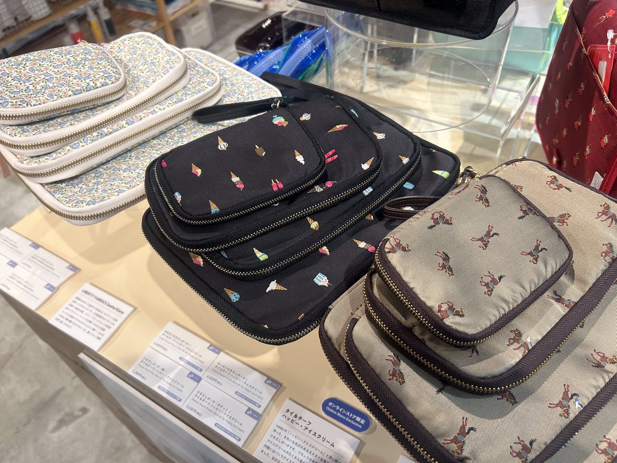 フォロー割引あり　2色あり　今季新作　V12 ポーチ TOBICHI on X: 