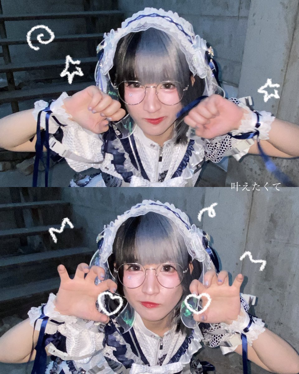 ♡  ૮₍ ˊᗜˋ₎ა  ♡ 

#pixelsMiraiMirai #ピクセルミライミライ #MiraiMirai #ミライミライ