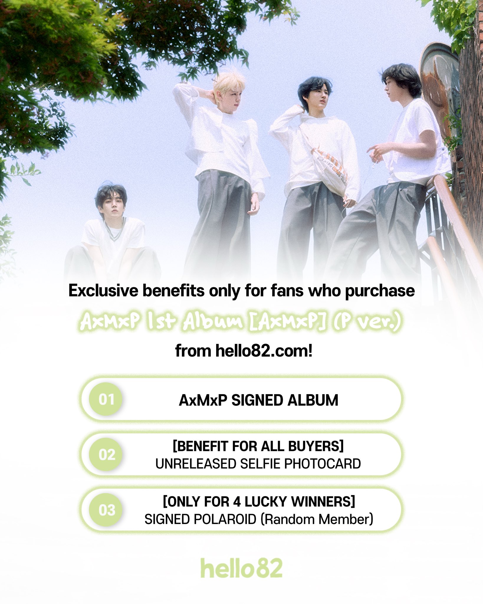 hello82shop (@hello82shop) / X