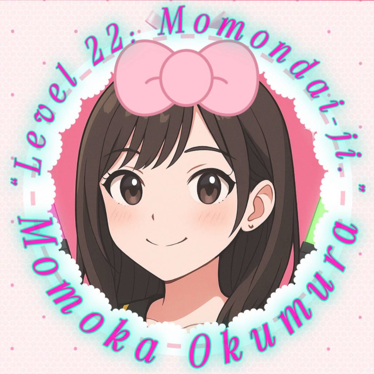 NGT48 】奥村百花応援コミュニティ (@momo030828) / Posts / X