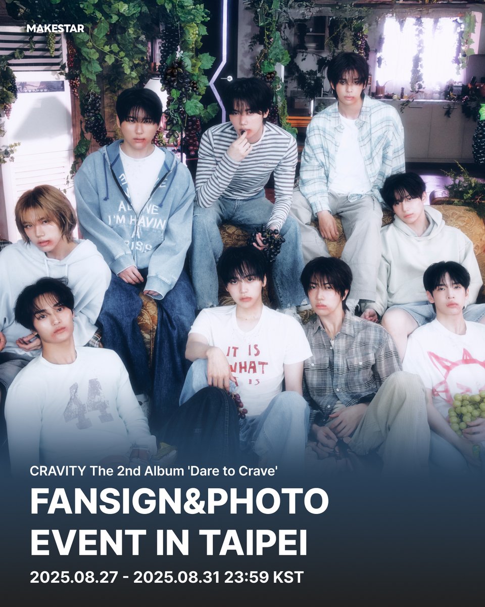 Makestarcorp's tweet photo. #CRAVITY The 2nd Album 'Dare to Crave' FANSIGN&PHOTO EVENT IN TAIPEI

📅이벤트 일시: 2025.09.21(일) 
⏰응모기간: ~ 2025.08.31 (일) 23:59 (KST) 

🐥응모자 특전
1부 팬사인회 - 미공개 셀카 포토카드 *노란오리 ver. 총 9종 
2부 1:1 포토회 - 미공개 셀카 포토카드 *하얀 곰돌이 ver. 총 9종 

🖊️1부 팬사인회 - 사인 당첨자 (50명) + 관람 당첨자 (100명)
📸2부 1:1 포토회 - 90명 (멤버당 90명)

*1부, 2부 증복 응모 및 당첨 가능

🔗https://t.co/vTLP5et2j3

#CRAVITY #크래비티 #Dare_to_Crave #MAKESTAR