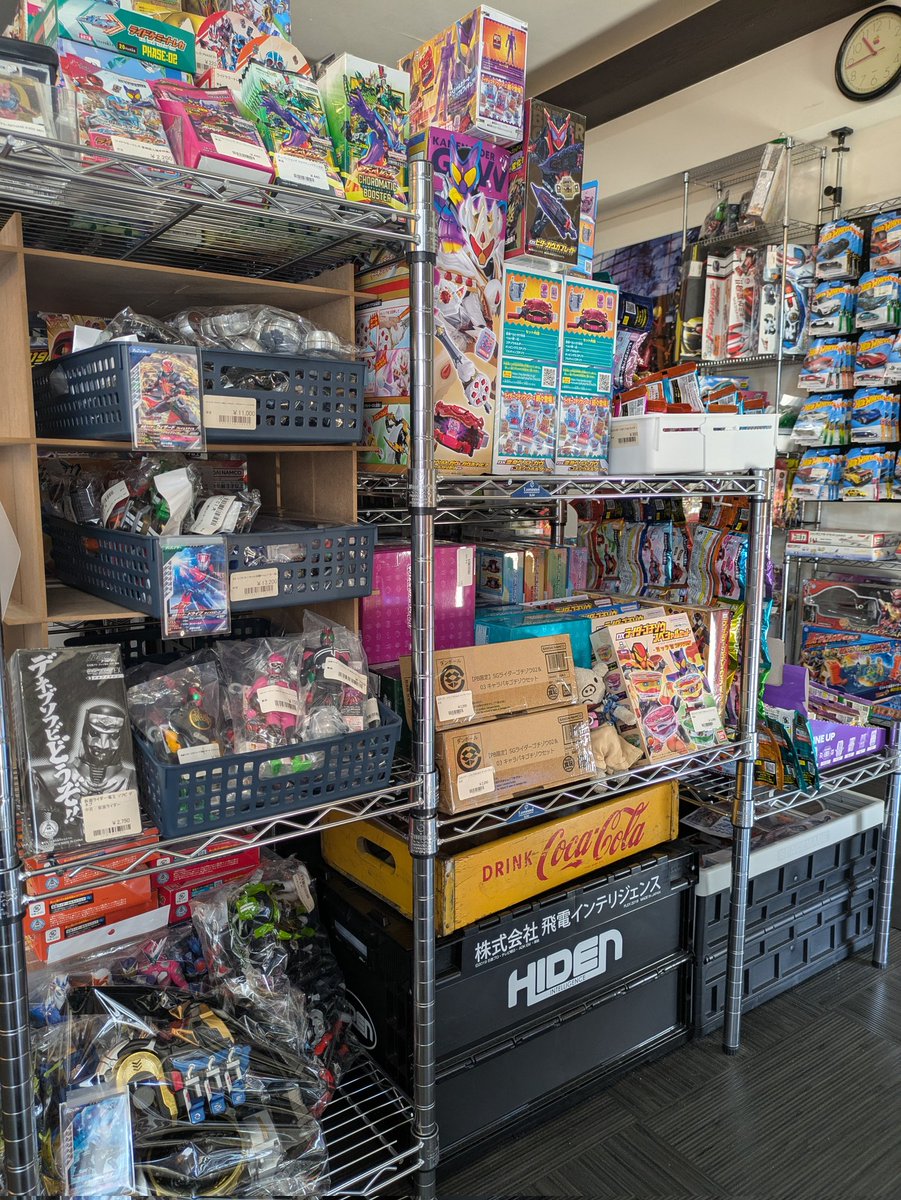 ✴︎ご成約品✴︎ リピーター様　ランダムチョイス　イベント割引　おまとめ同梱包　３点 Amazon「特定のお客様」限定で先どりスマイルSALE開催！本番は29