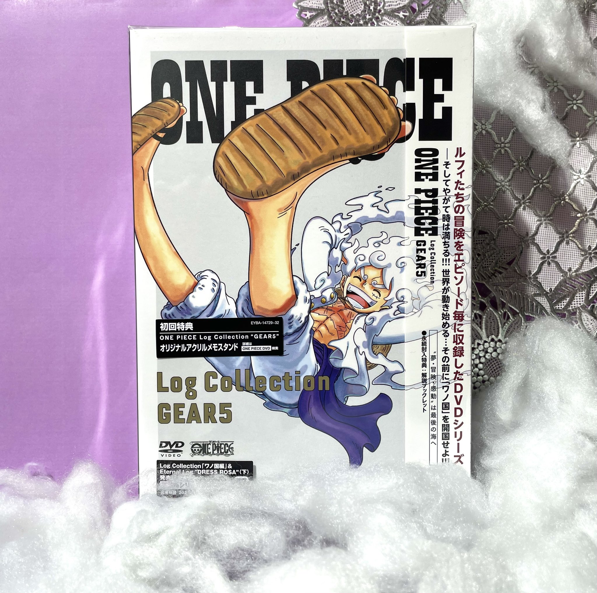 邦楽 ONE PIECE    Log Collection Amazon.co.jp: ONE PIECE Log Collection “BIRDCAGE
