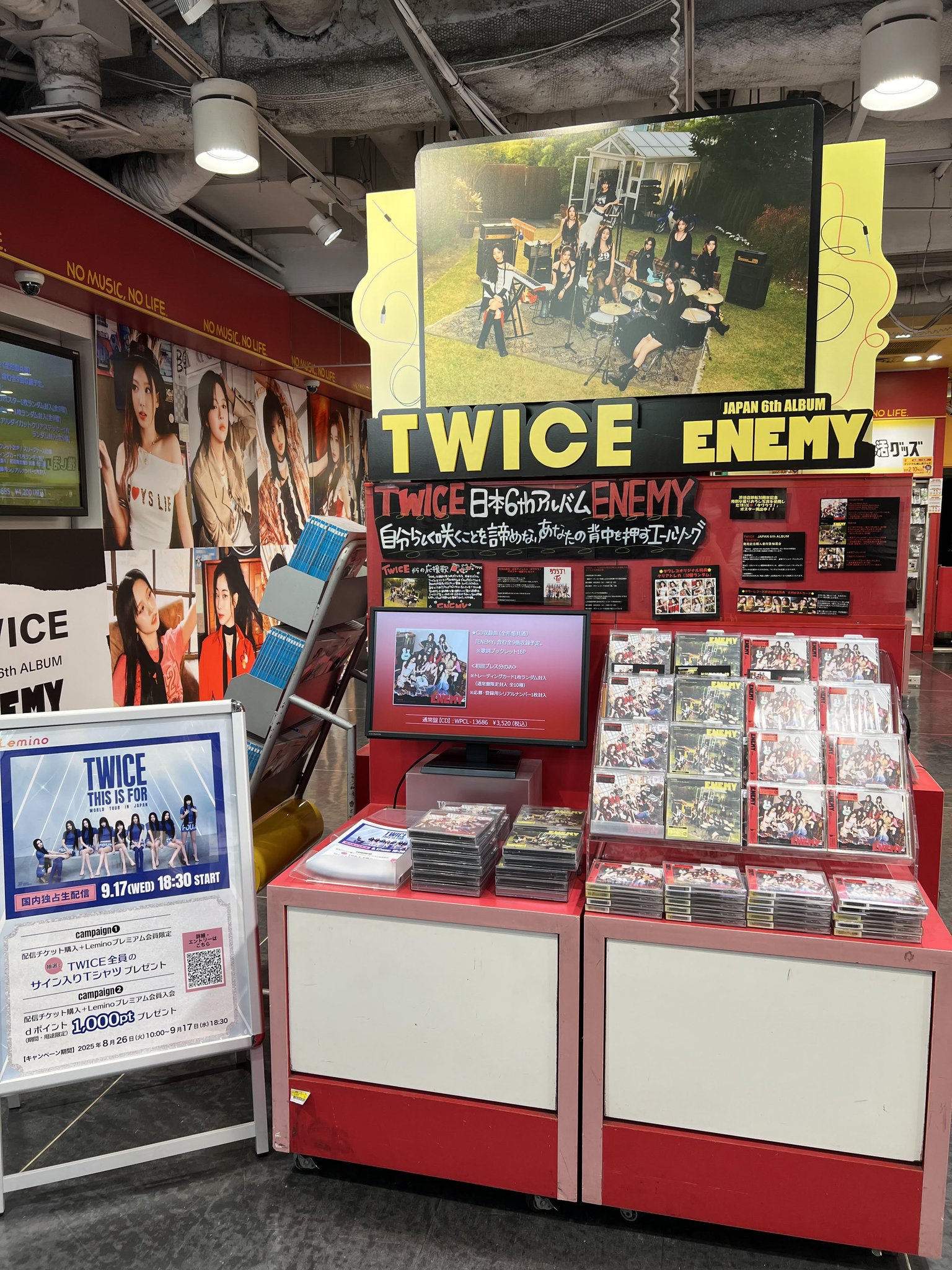 タワーレコード渋谷店 on X: 